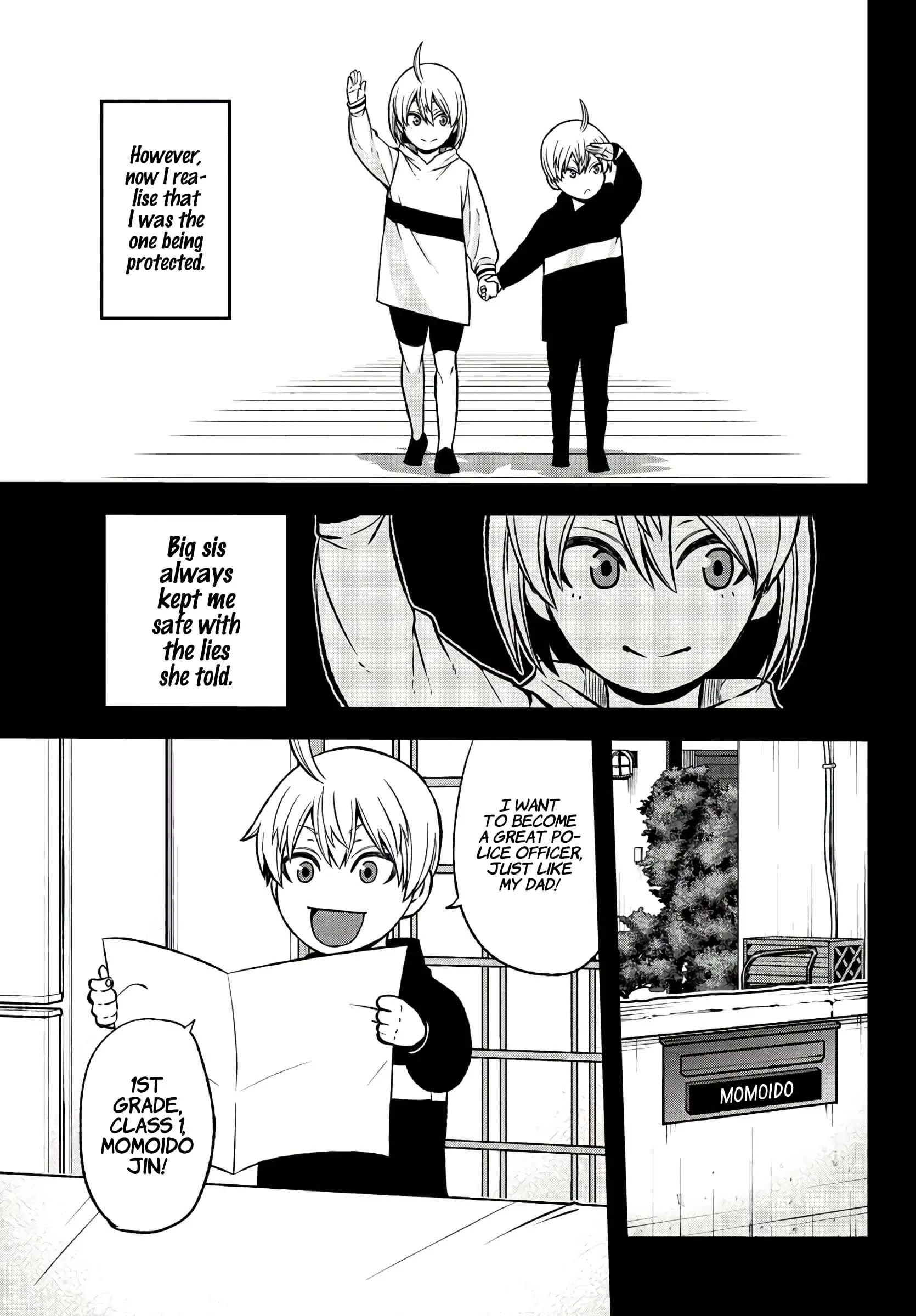 Tougen Anki, chapter 50, page 5