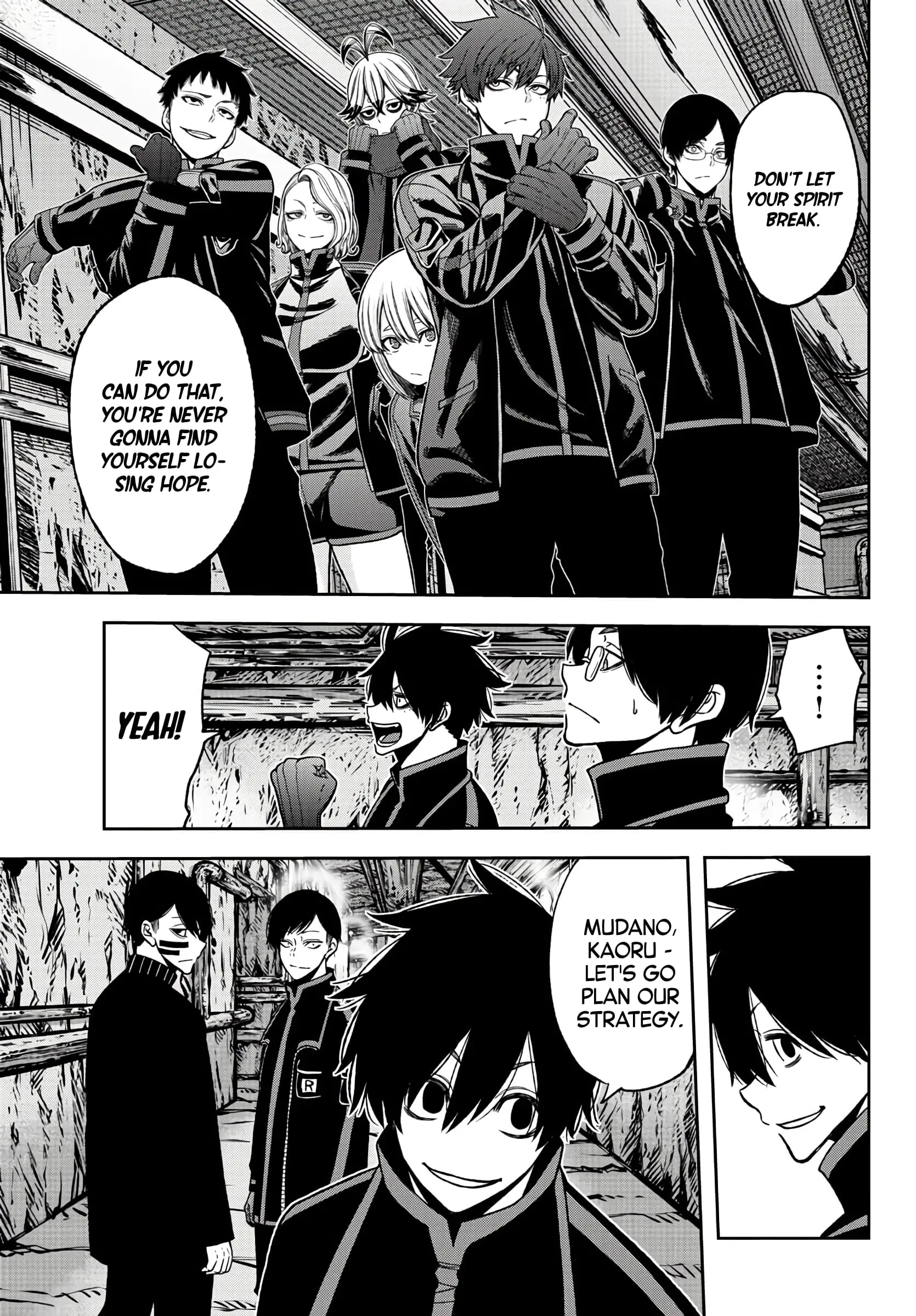 Tougen Anki, chapter 51, page 17