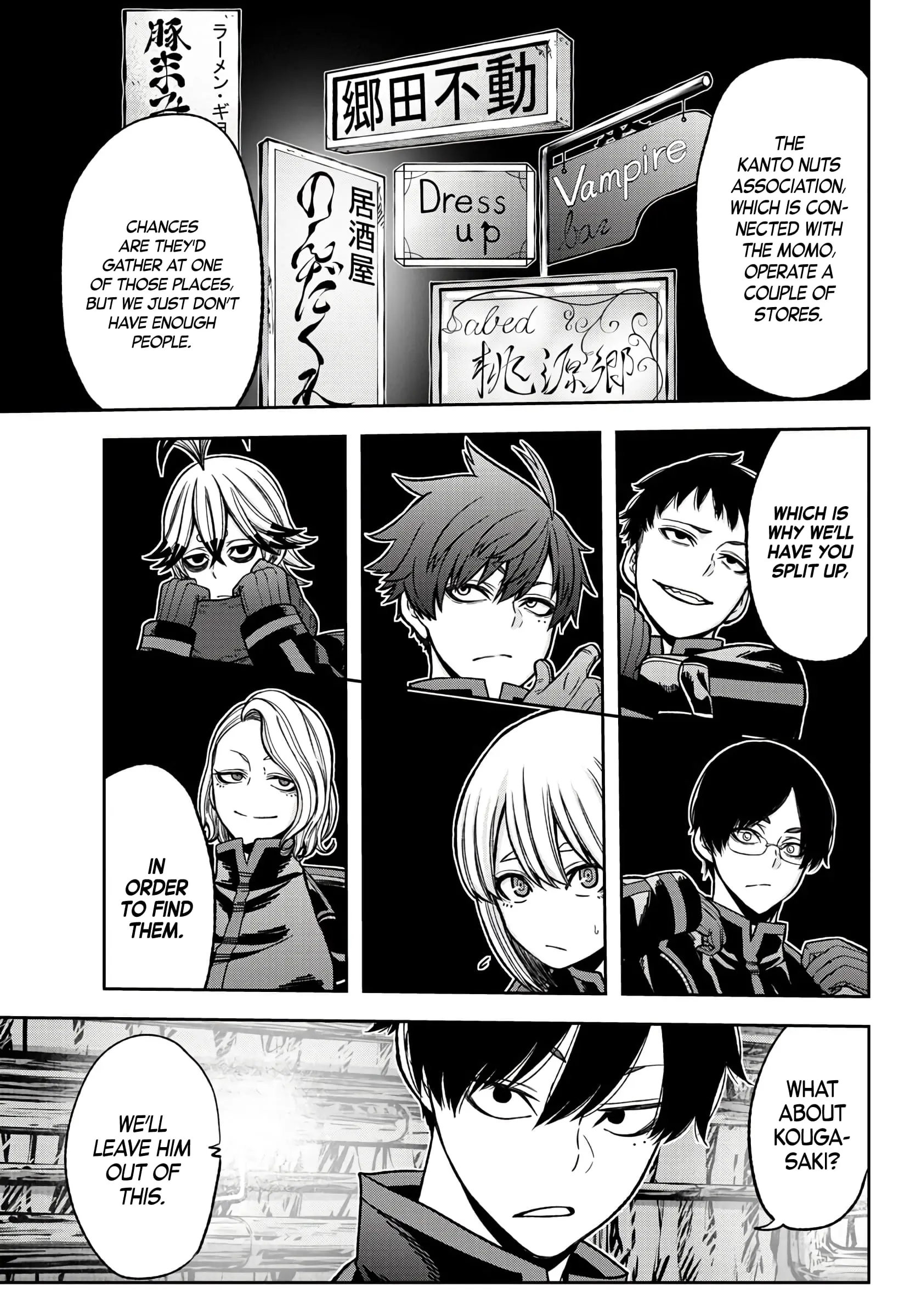 Tougen Anki, chapter 52, page 13