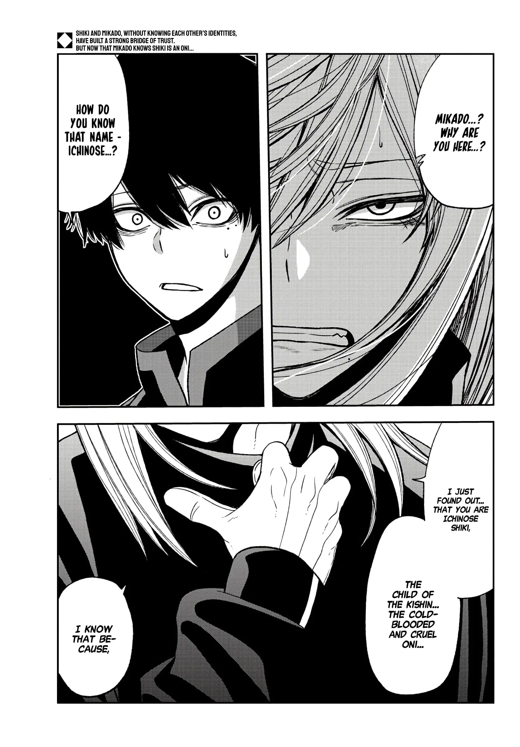 Tougen Anki, chapter 54, page 1