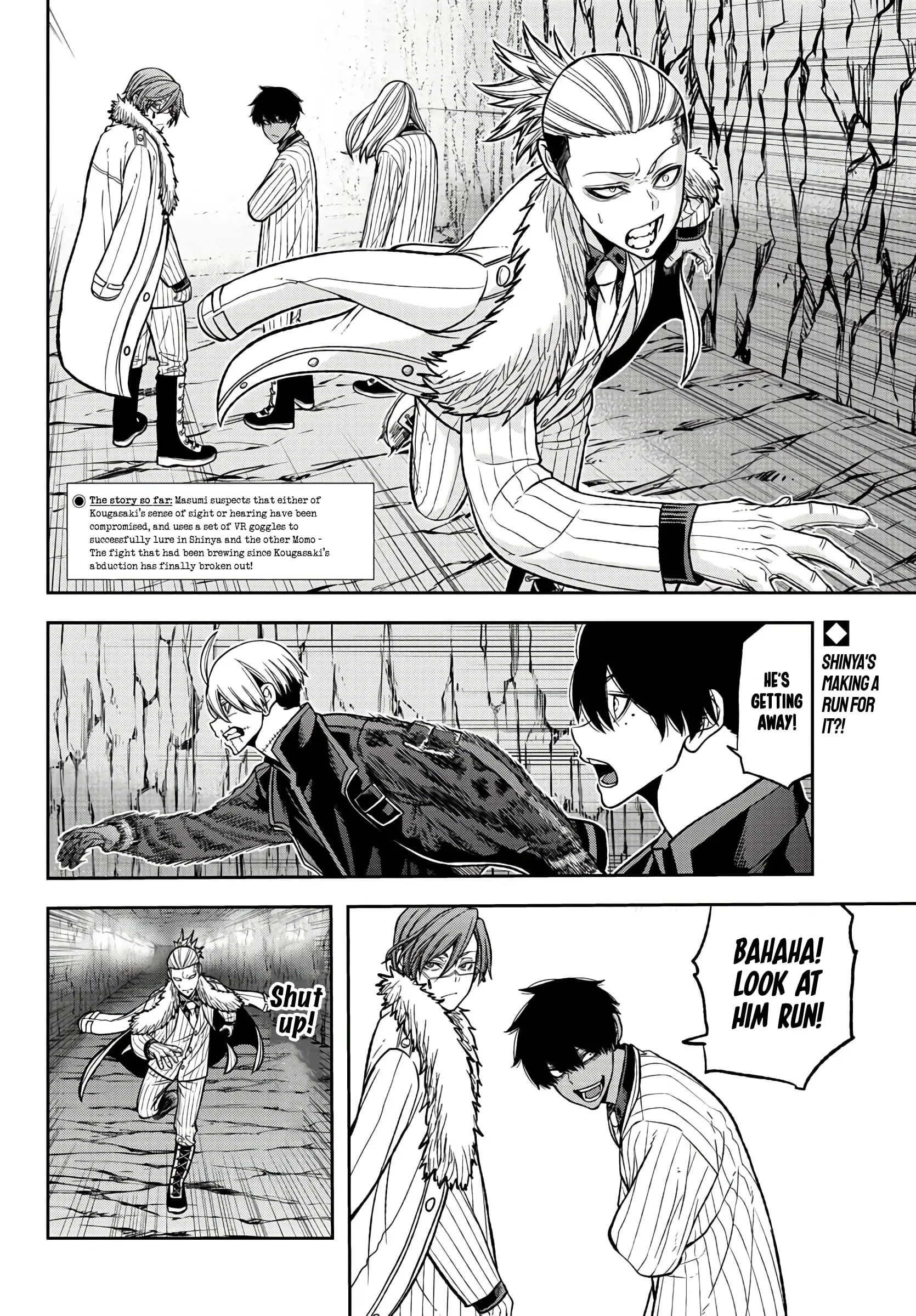 Tougen Anki, chapter 57, page 2