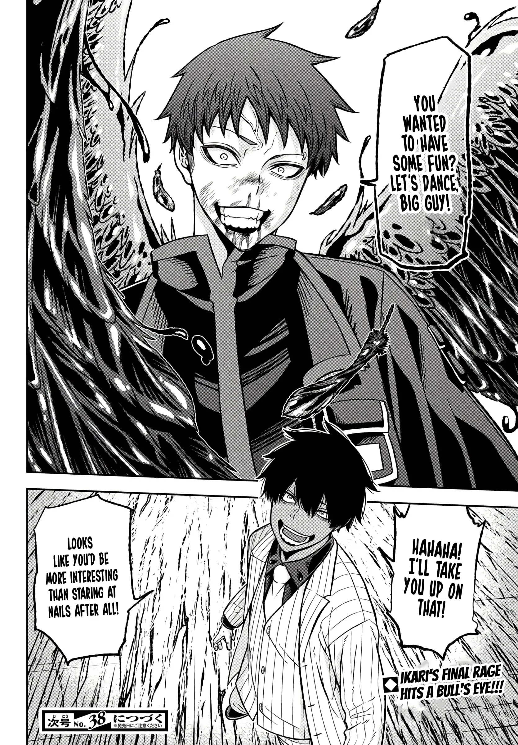 Tougen Anki, chapter 58, page 19
