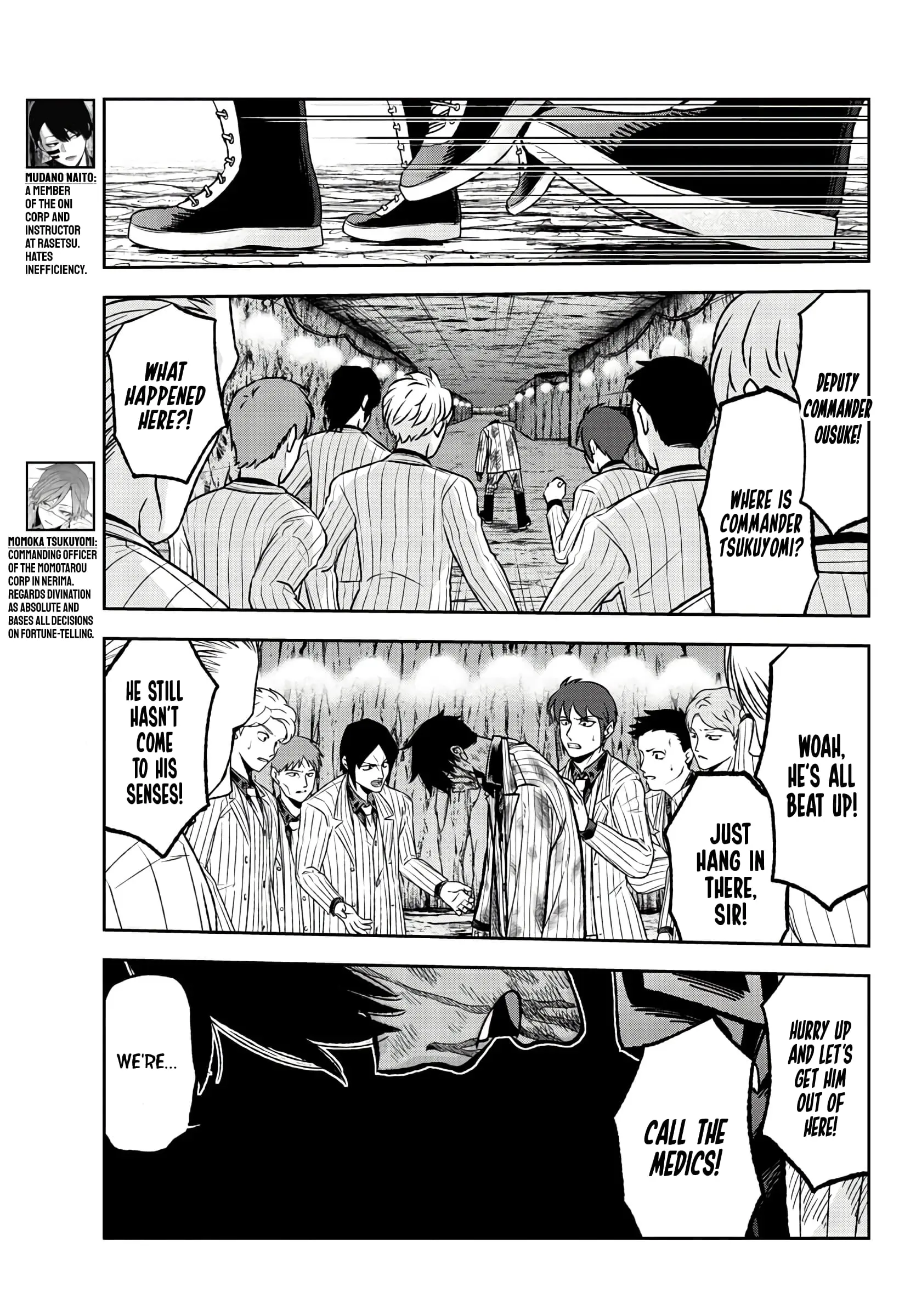 Tougen Anki, chapter 60, page 5