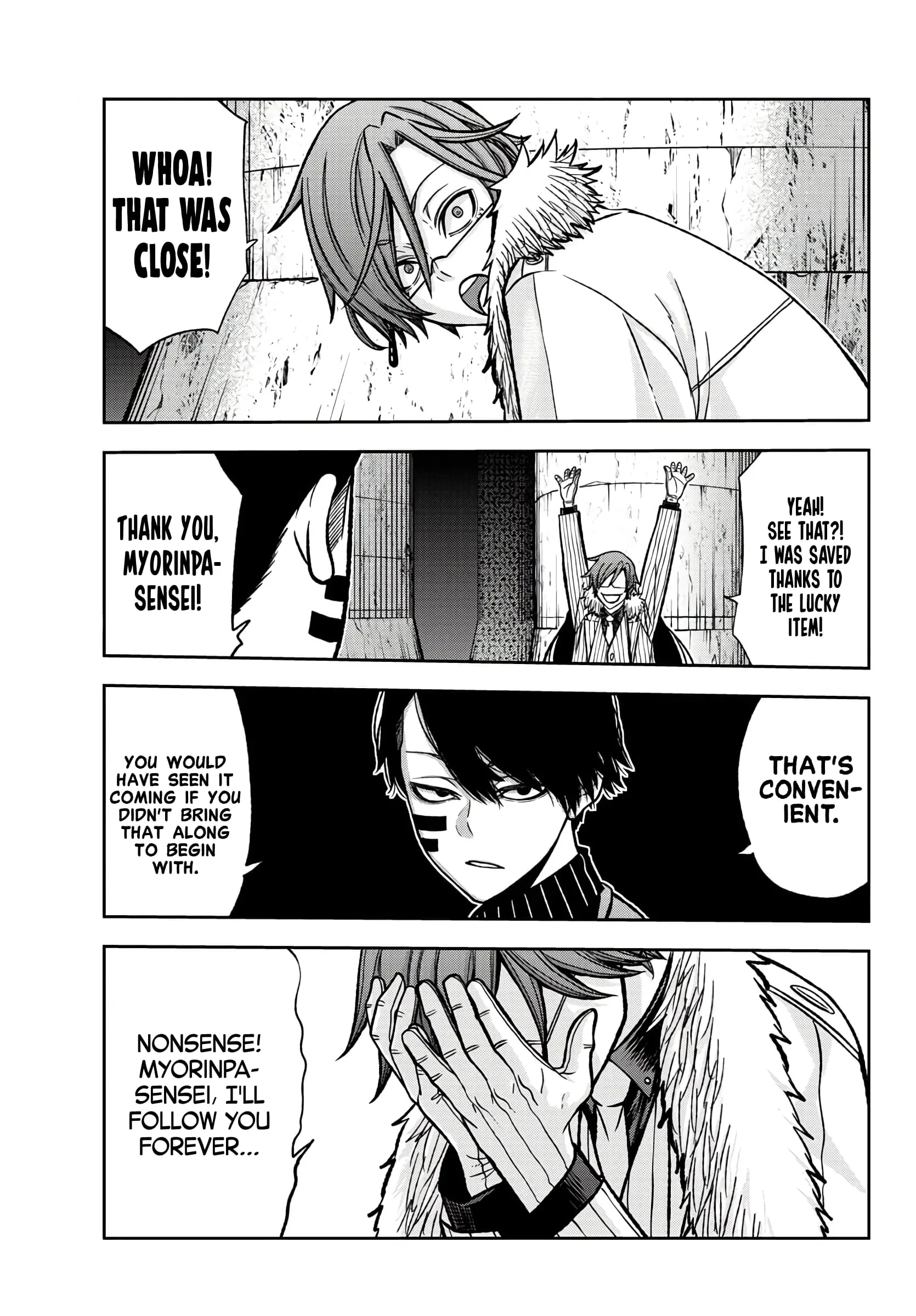 Tougen Anki, chapter 60, page 11