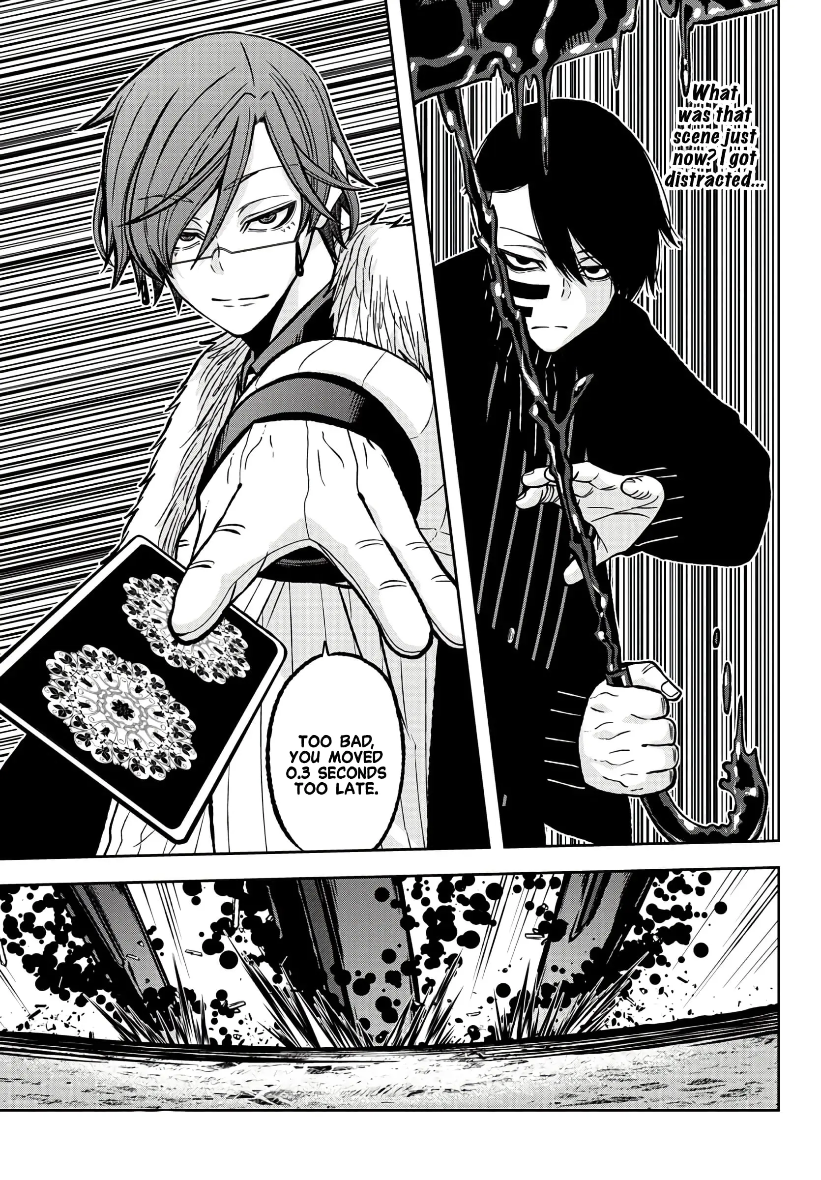 Tougen Anki, chapter 60, page 16