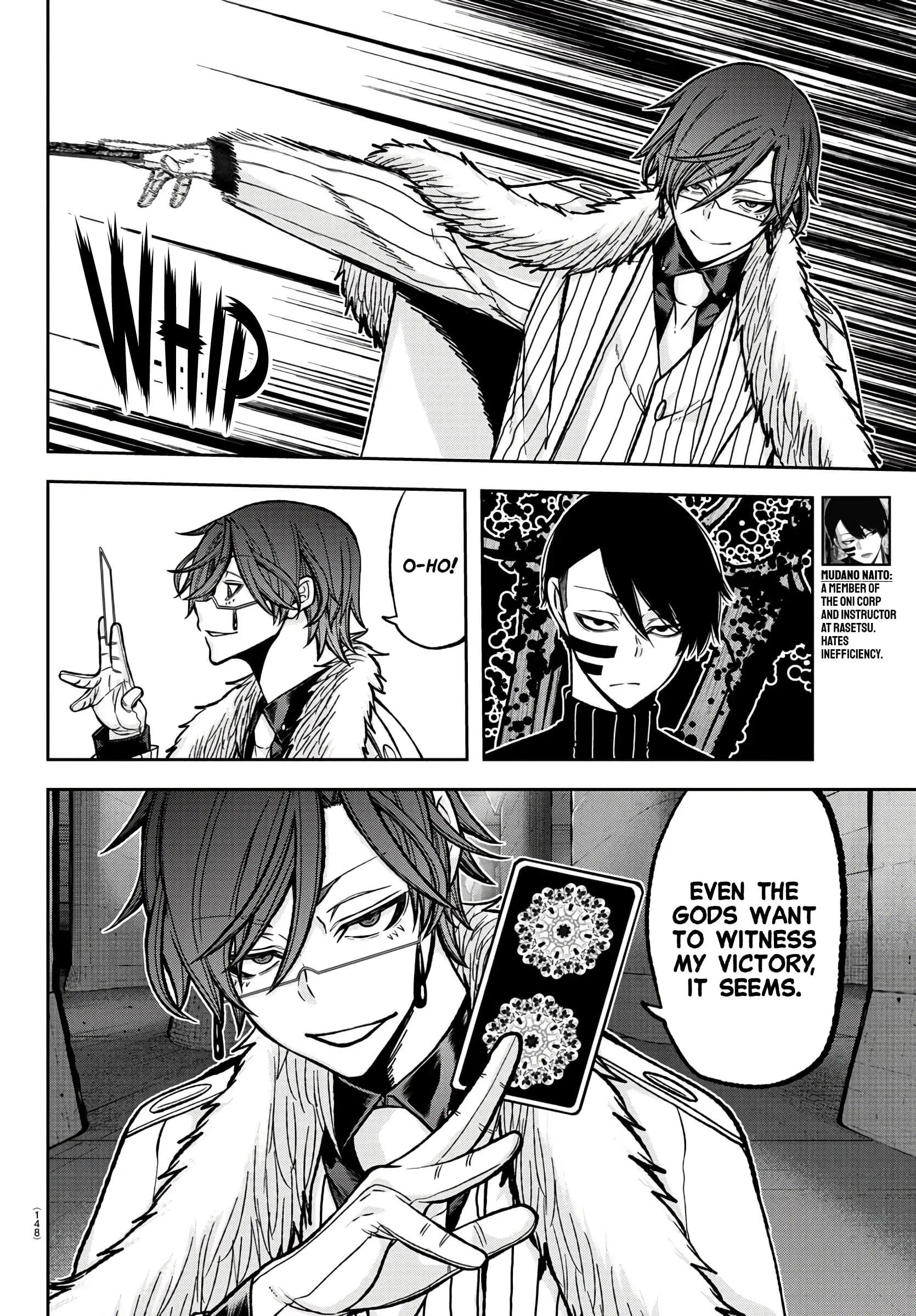 Tougen Anki, chapter 61, page 3
