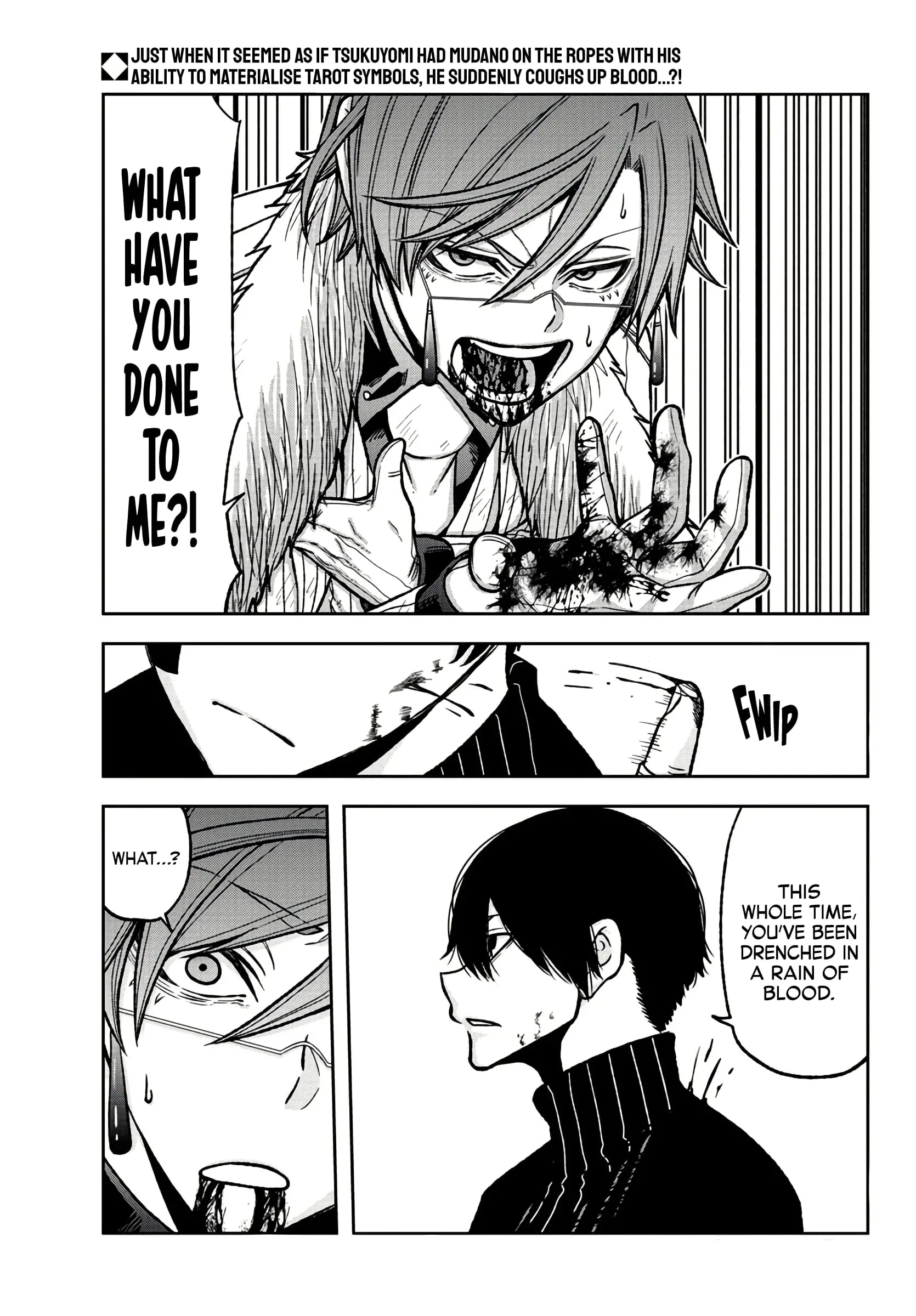 Tougen Anki, chapter 62, page 3