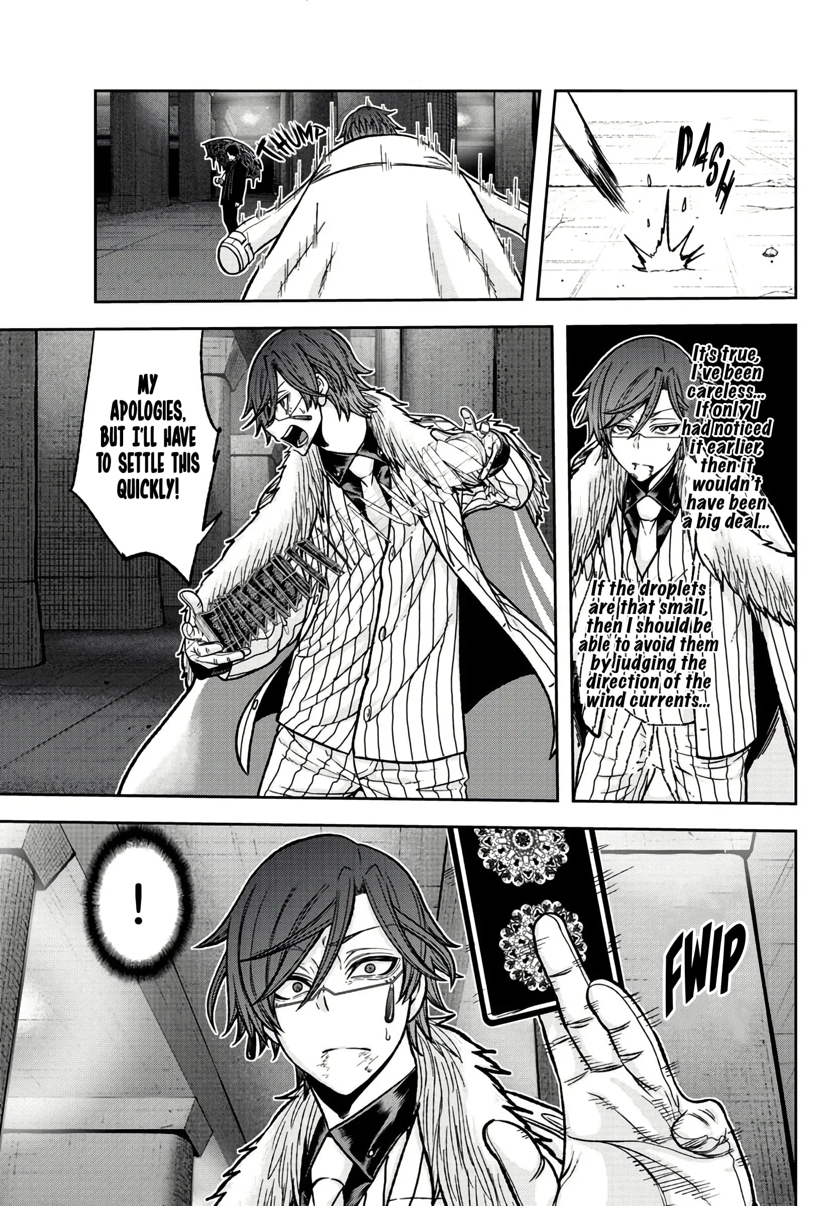 Tougen Anki, chapter 62, page 5