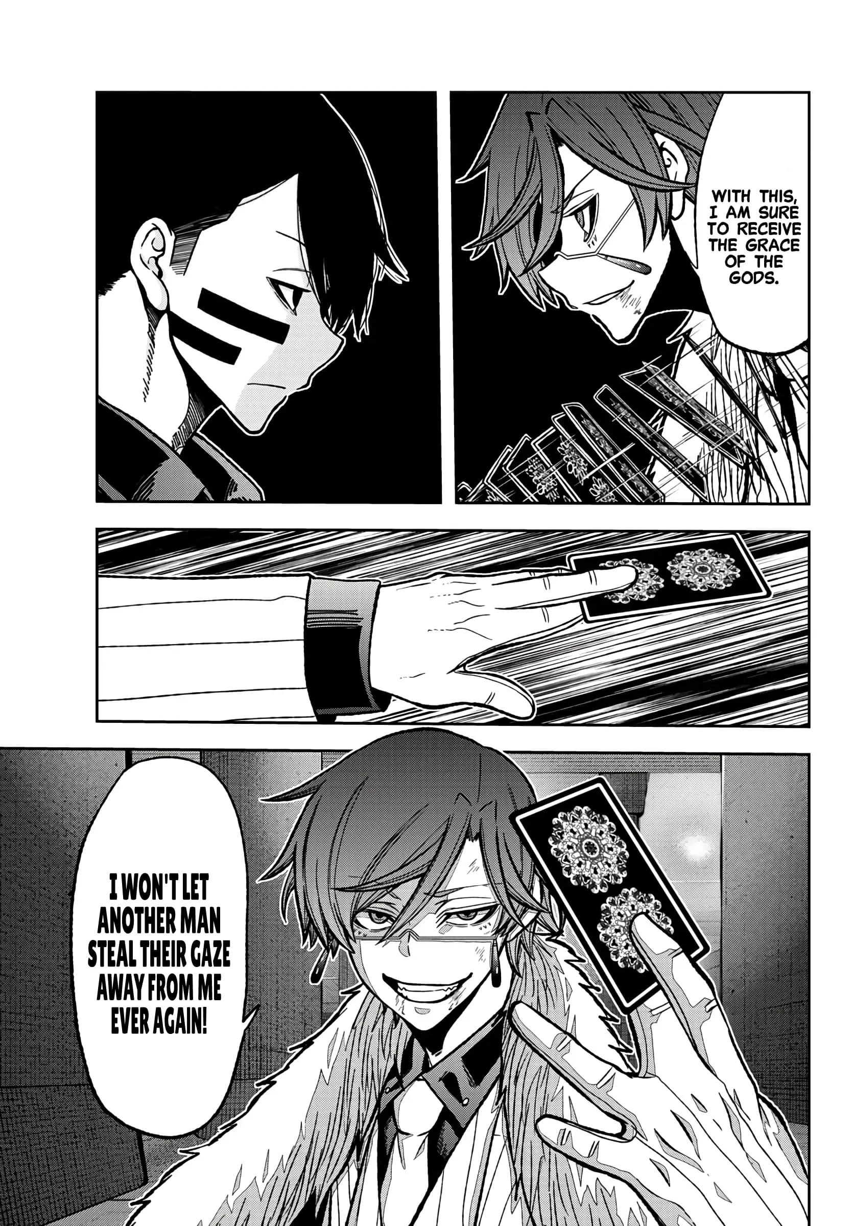 Tougen Anki, chapter 62, page 17