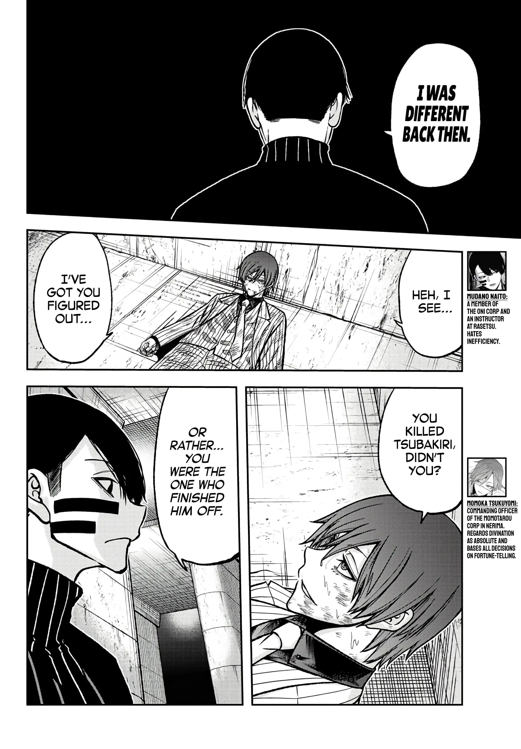 Tougen Anki, chapter 63, page 8