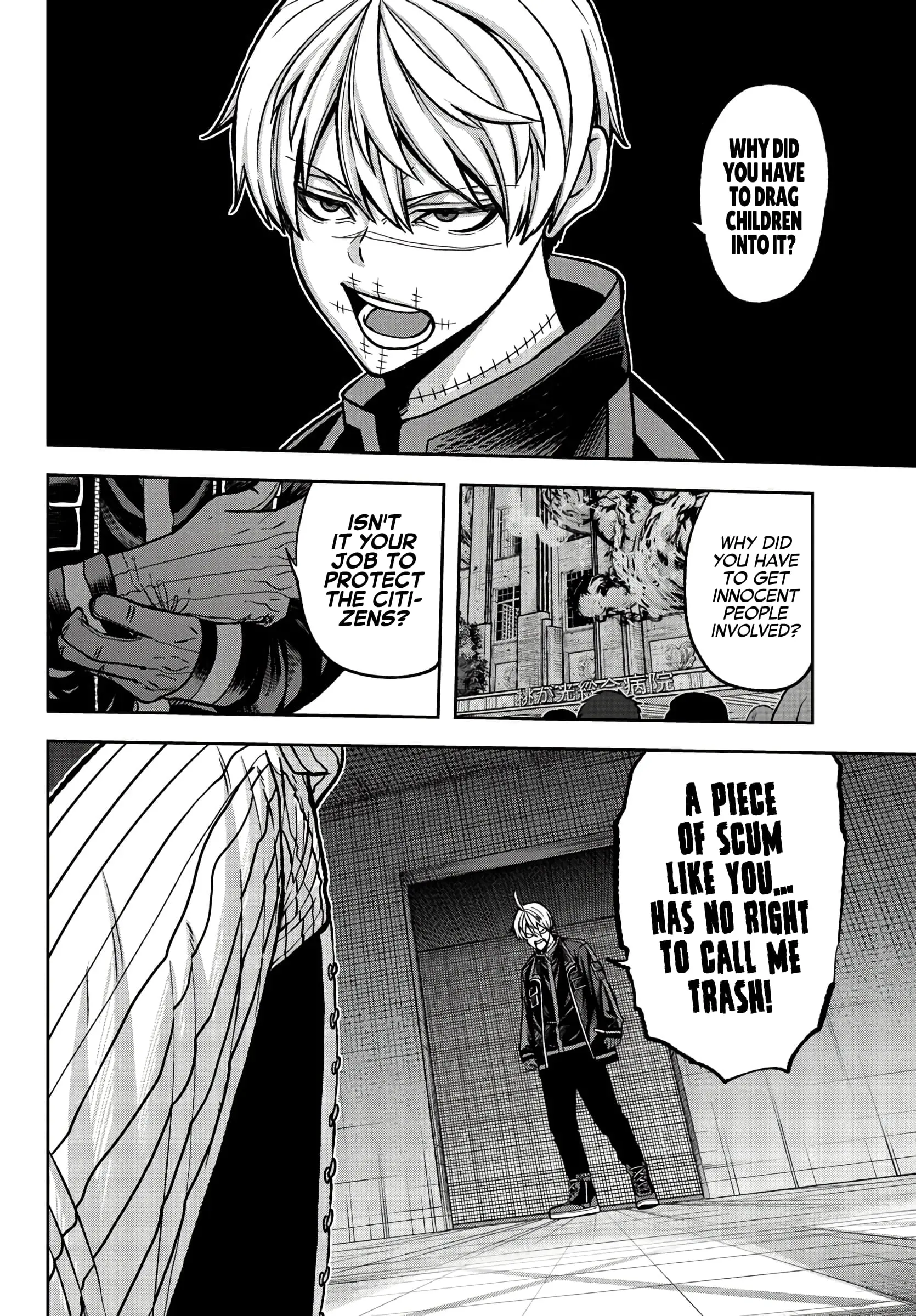 Tougen Anki, chapter 64, page 8