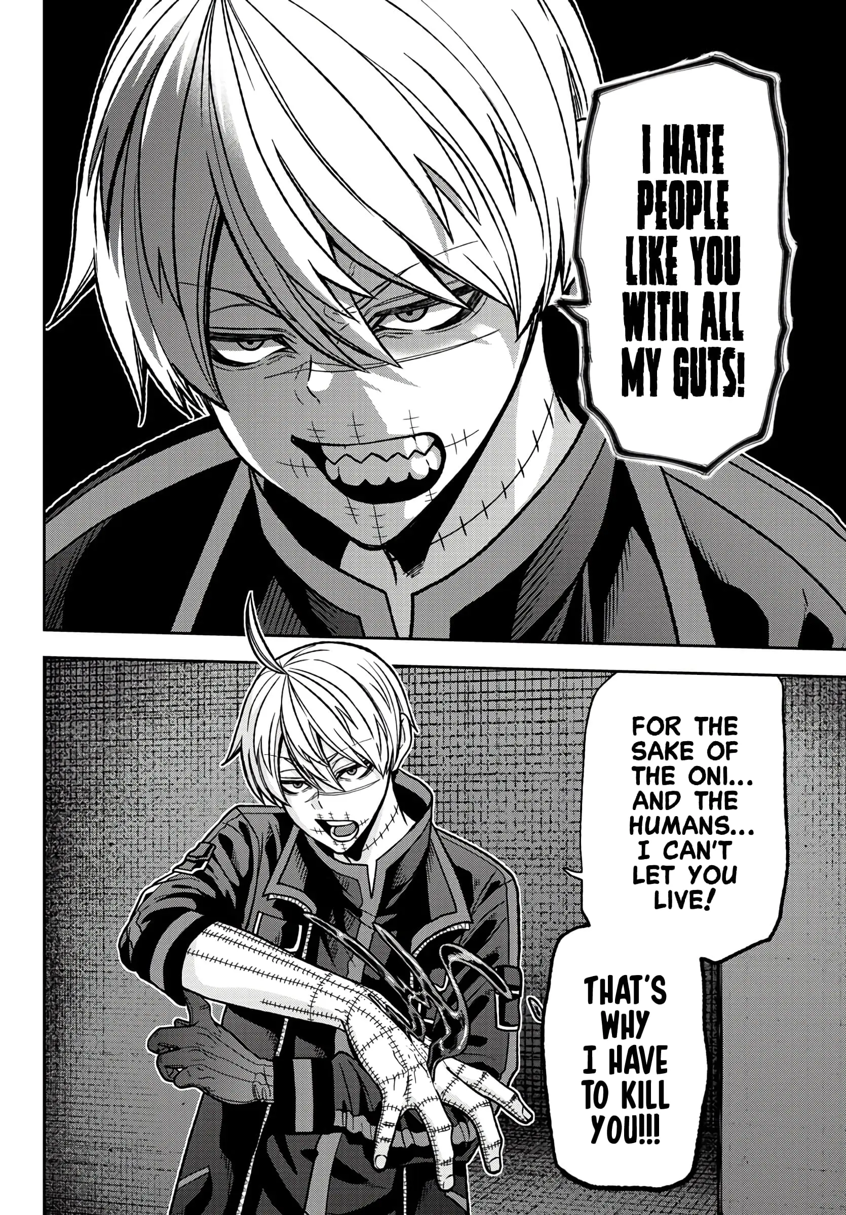 Tougen Anki, chapter 64, page 12
