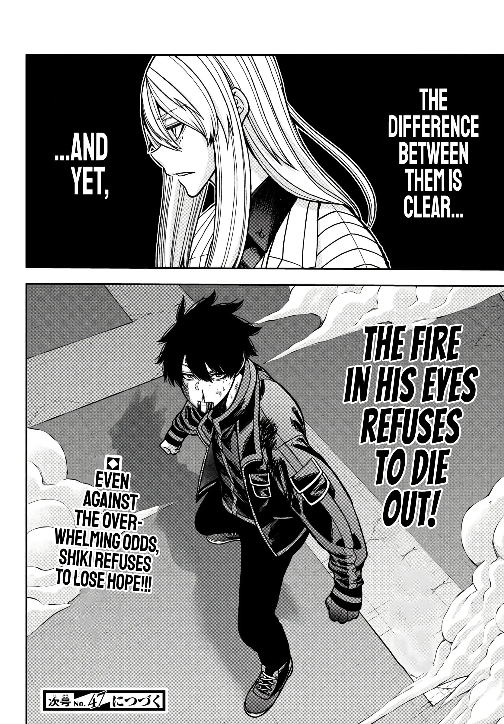 Tougen Anki, chapter 66, page 22