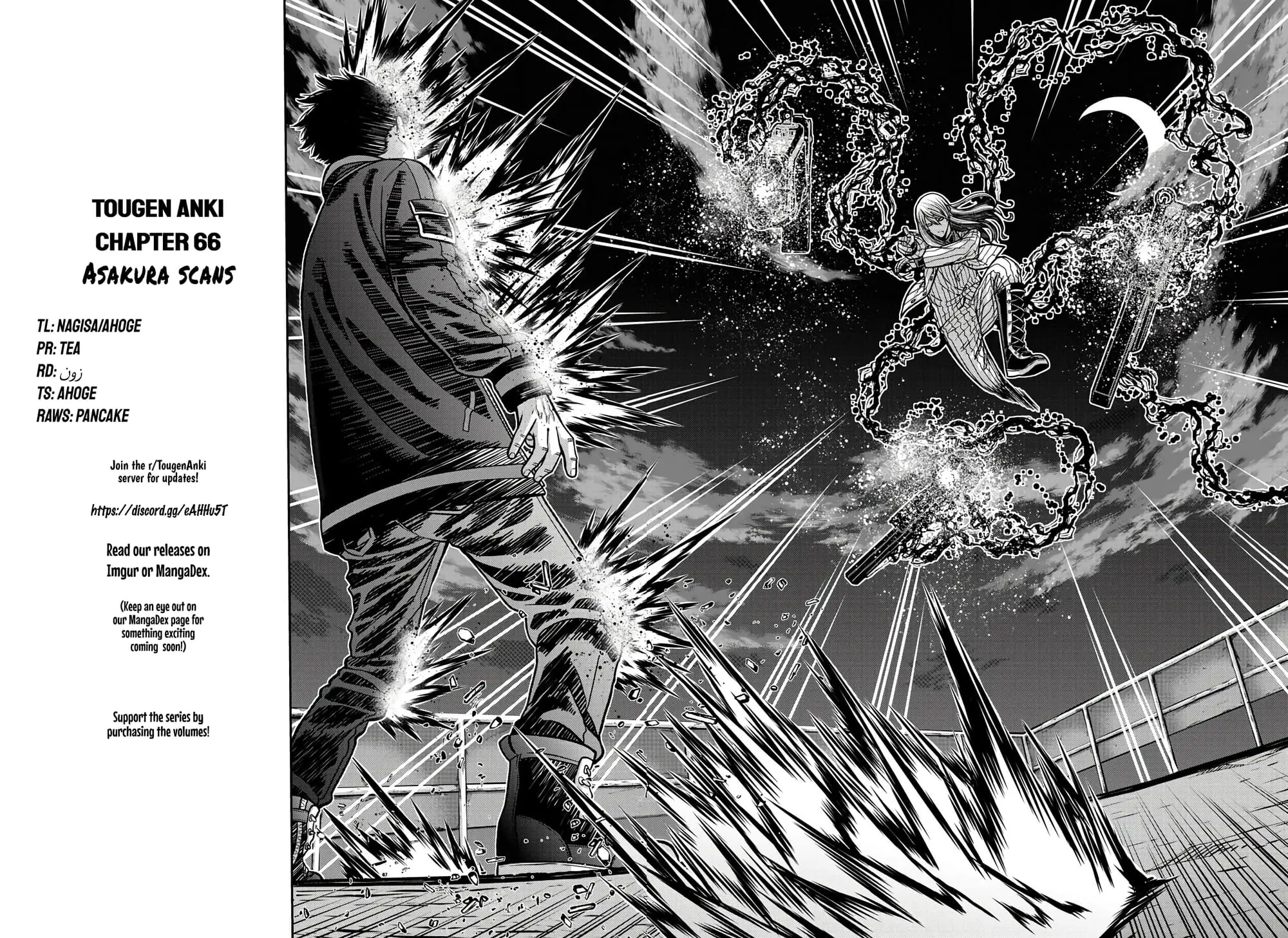 Tougen Anki, chapter 66, page 23