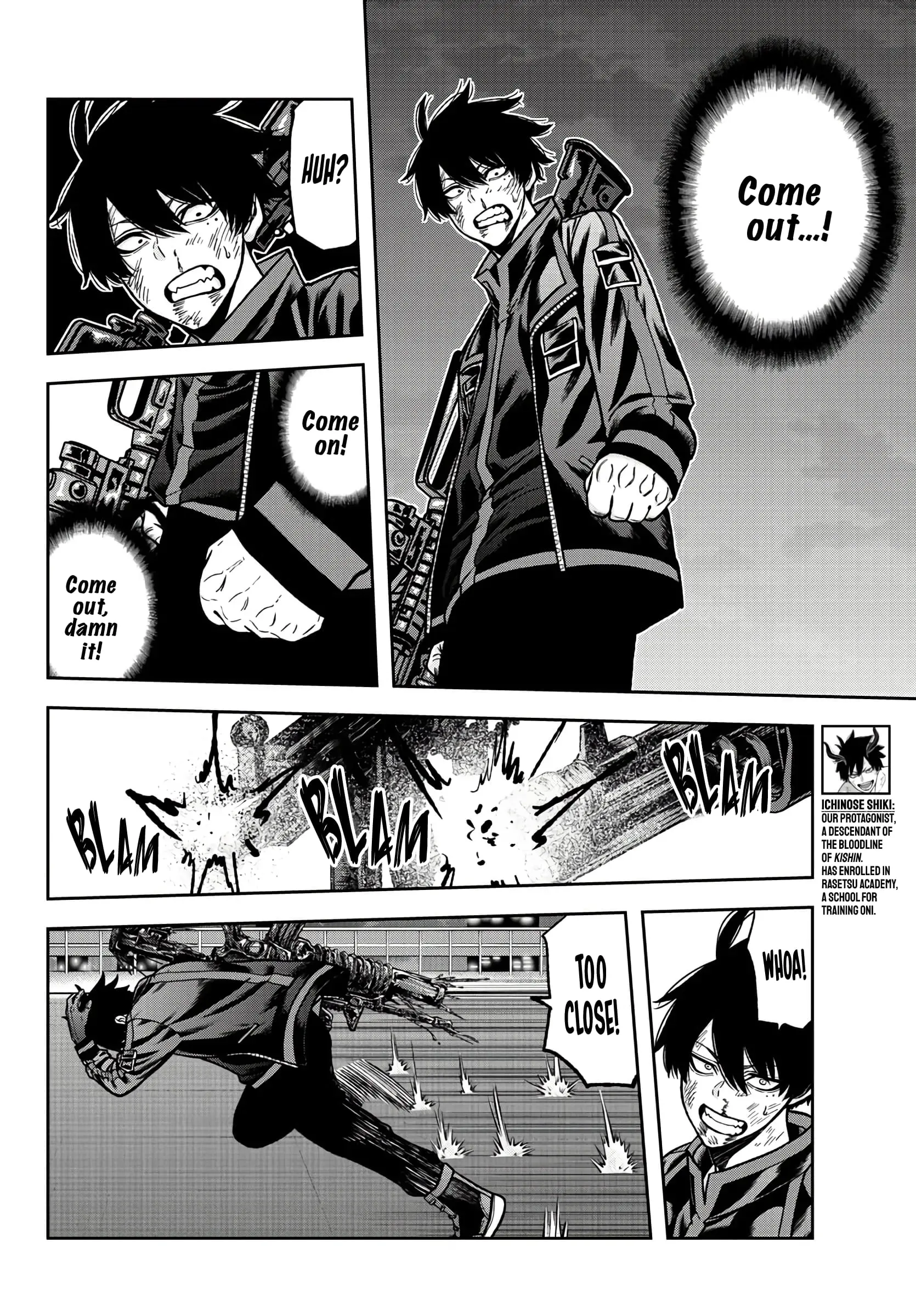 Tougen Anki, chapter 67, page 3