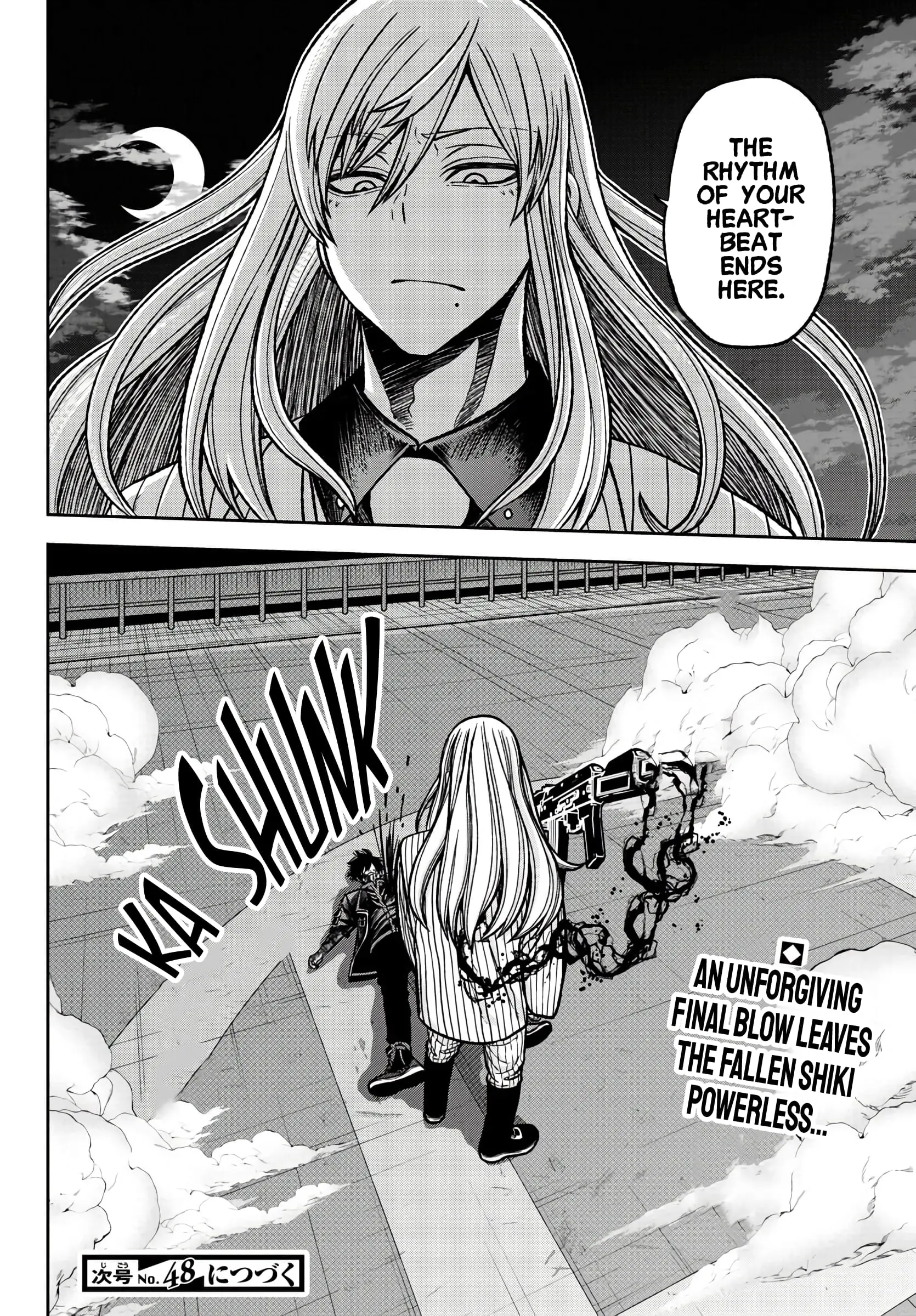 Tougen Anki, chapter 67, page 20