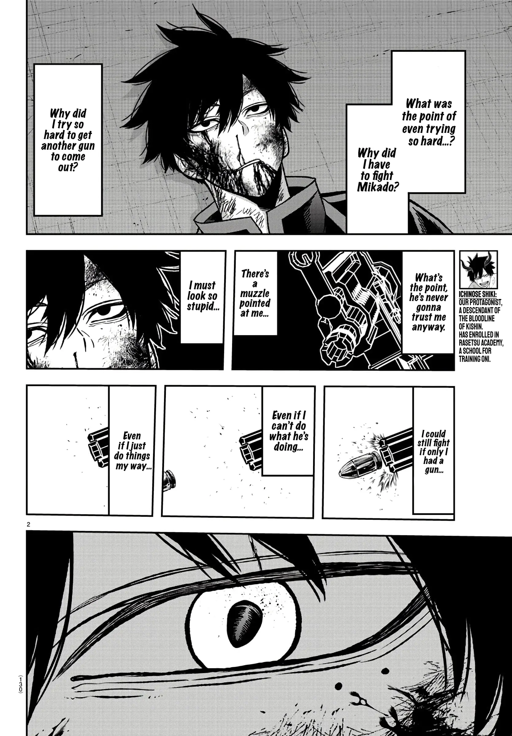 Tougen Anki, chapter 68, page 2