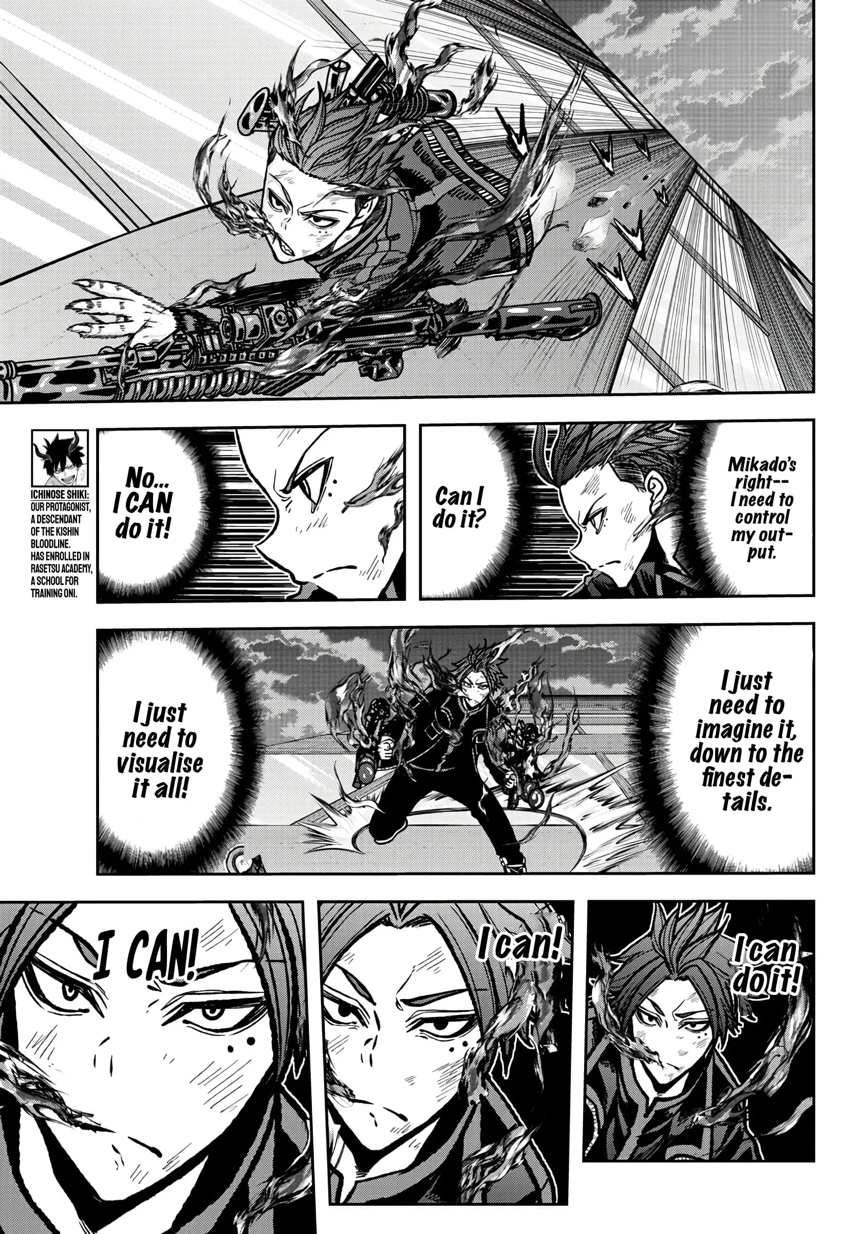Tougen Anki, chapter 69, page 4