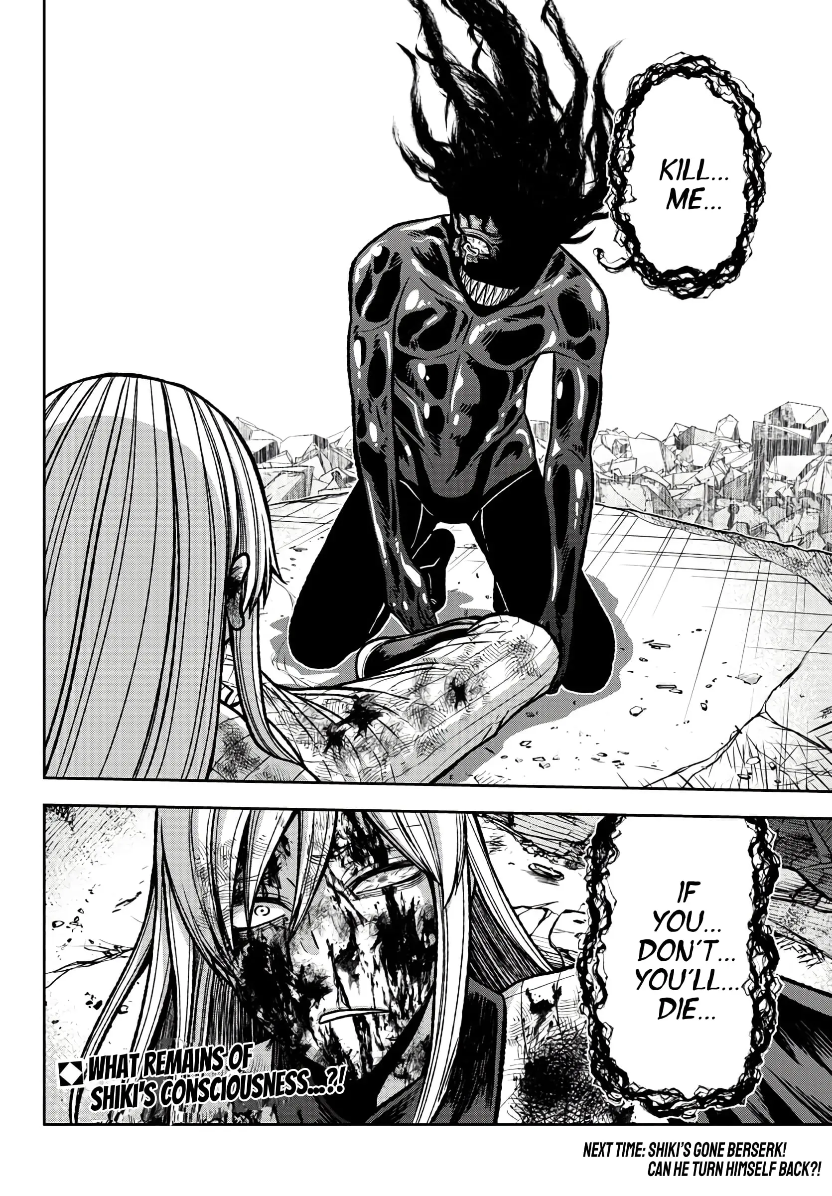 Tougen Anki, chapter 70, page 19