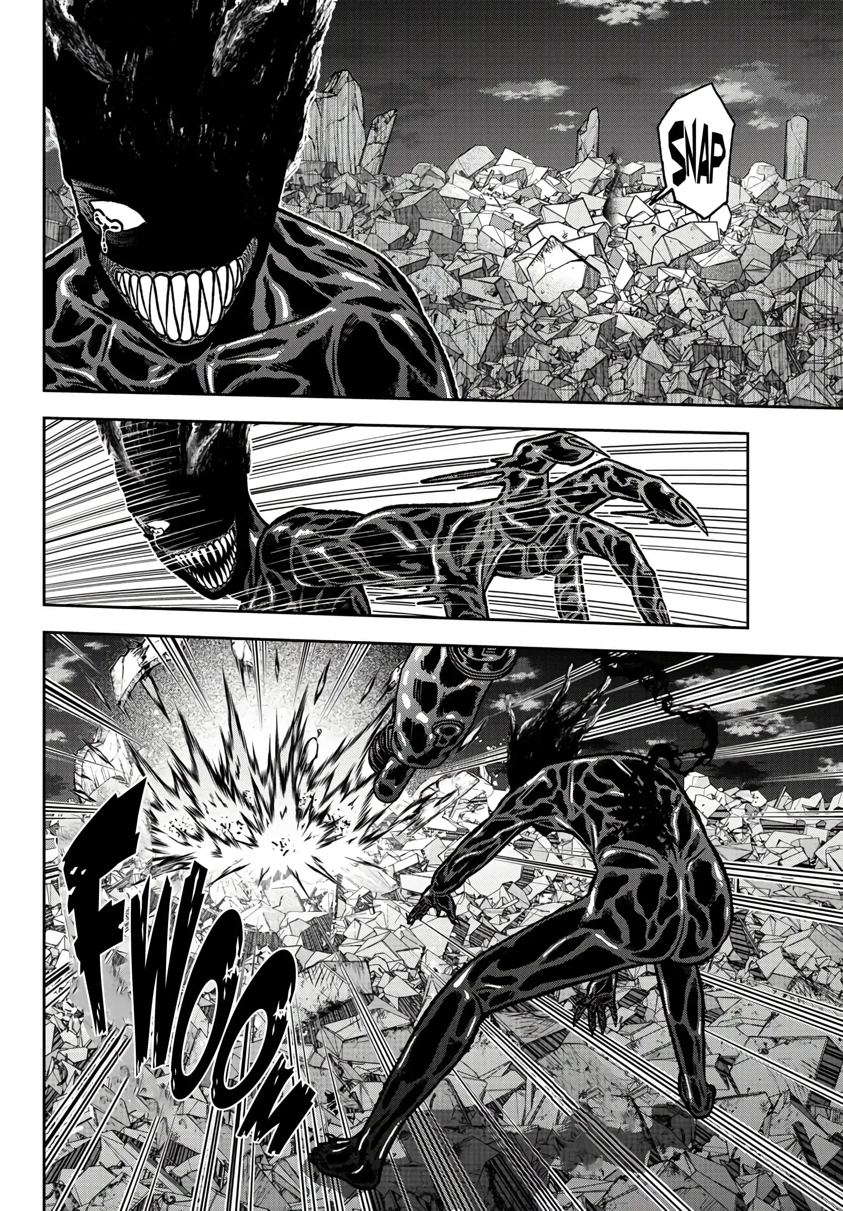 Tougen Anki, chapter 71, page 8