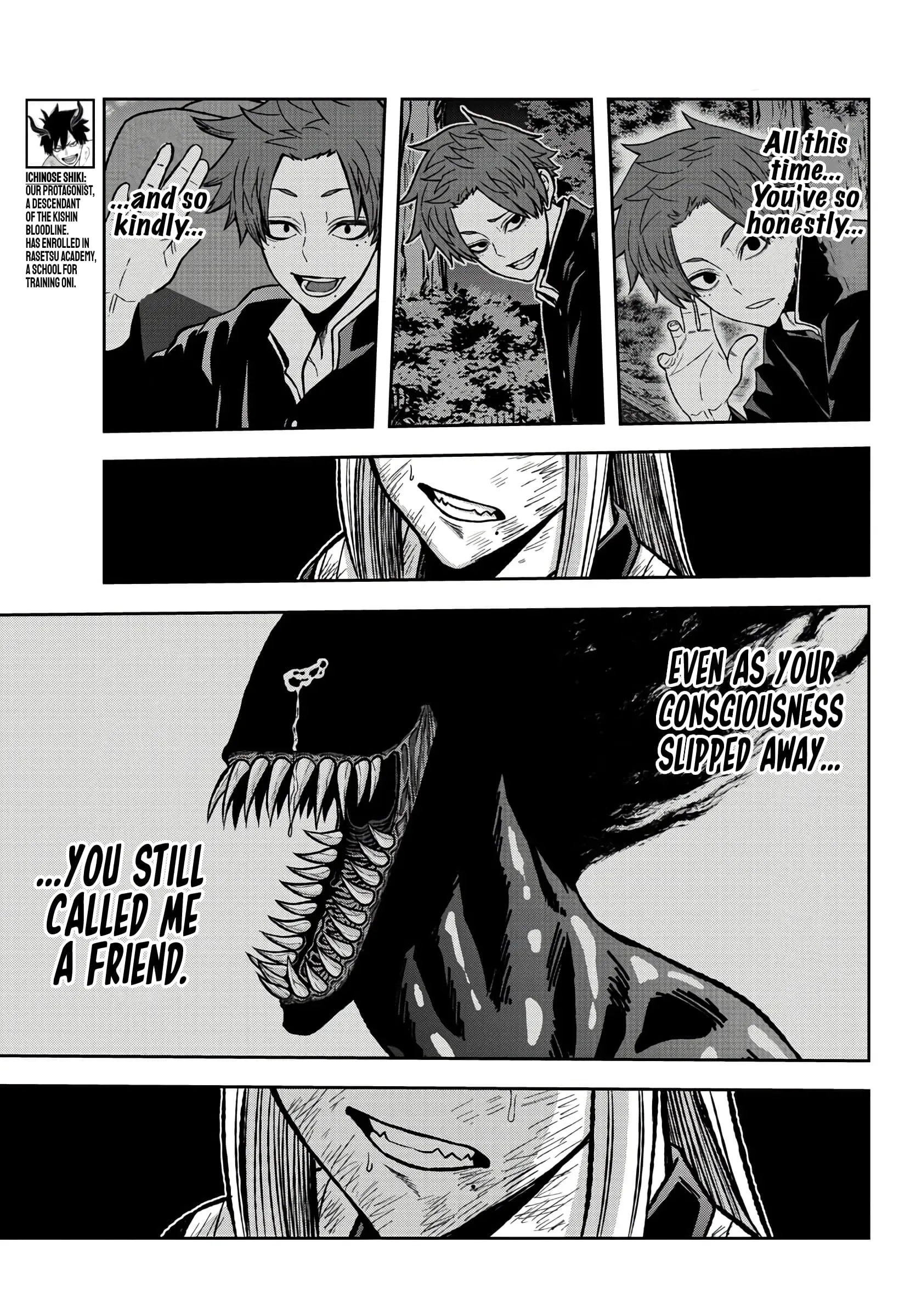 Tougen Anki, chapter 71, page 15
