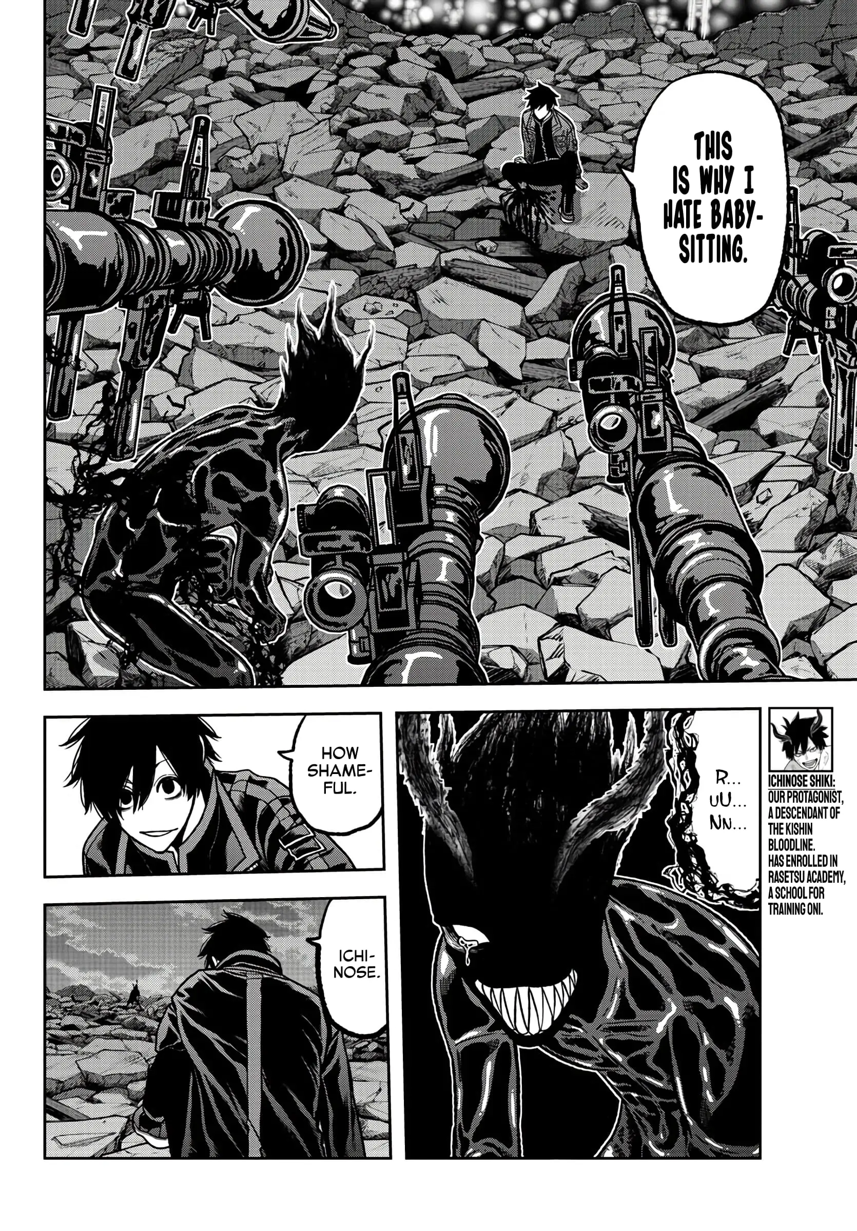 Tougen Anki, chapter 72, page 3