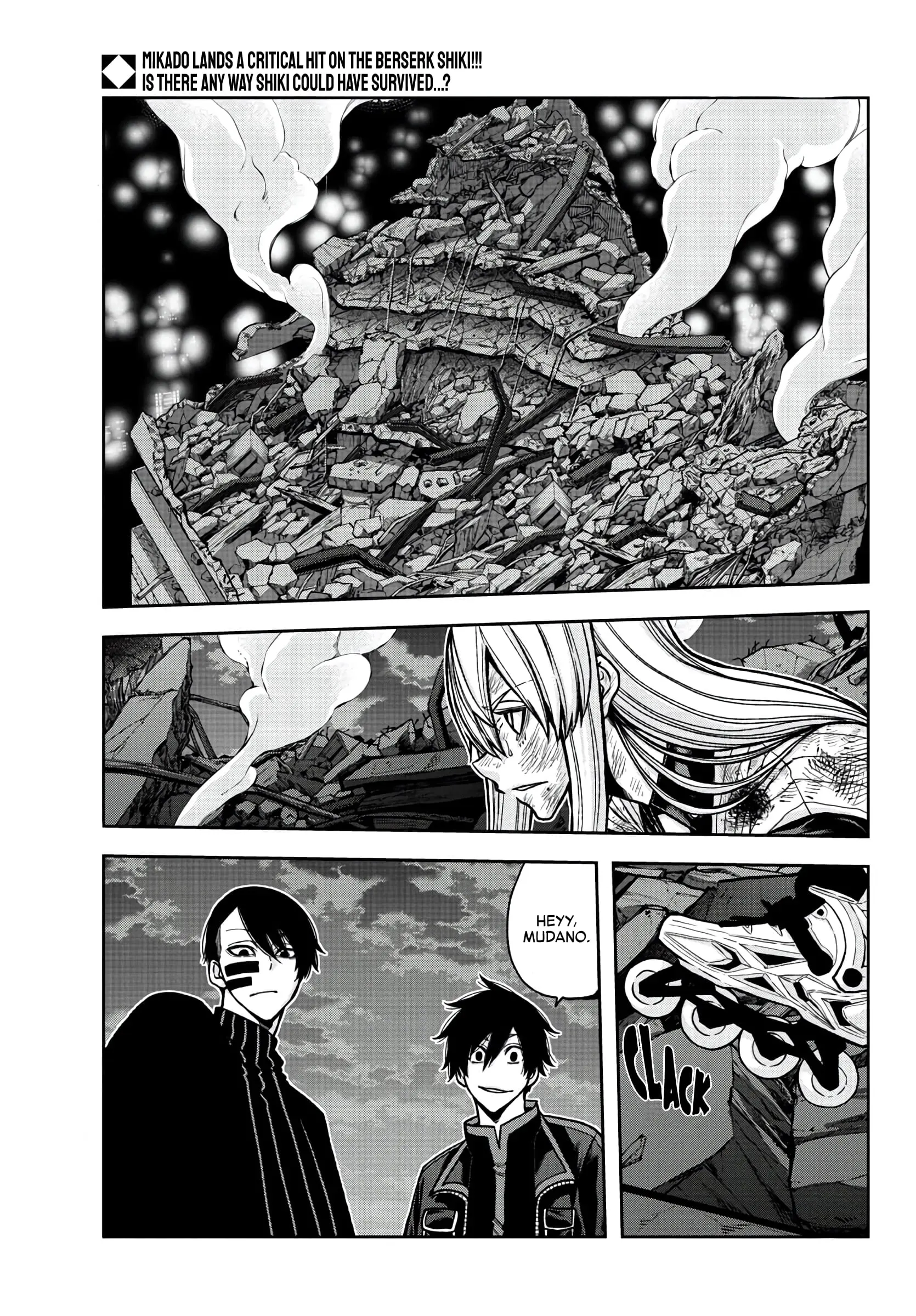 Tougen Anki, chapter 73, page 2