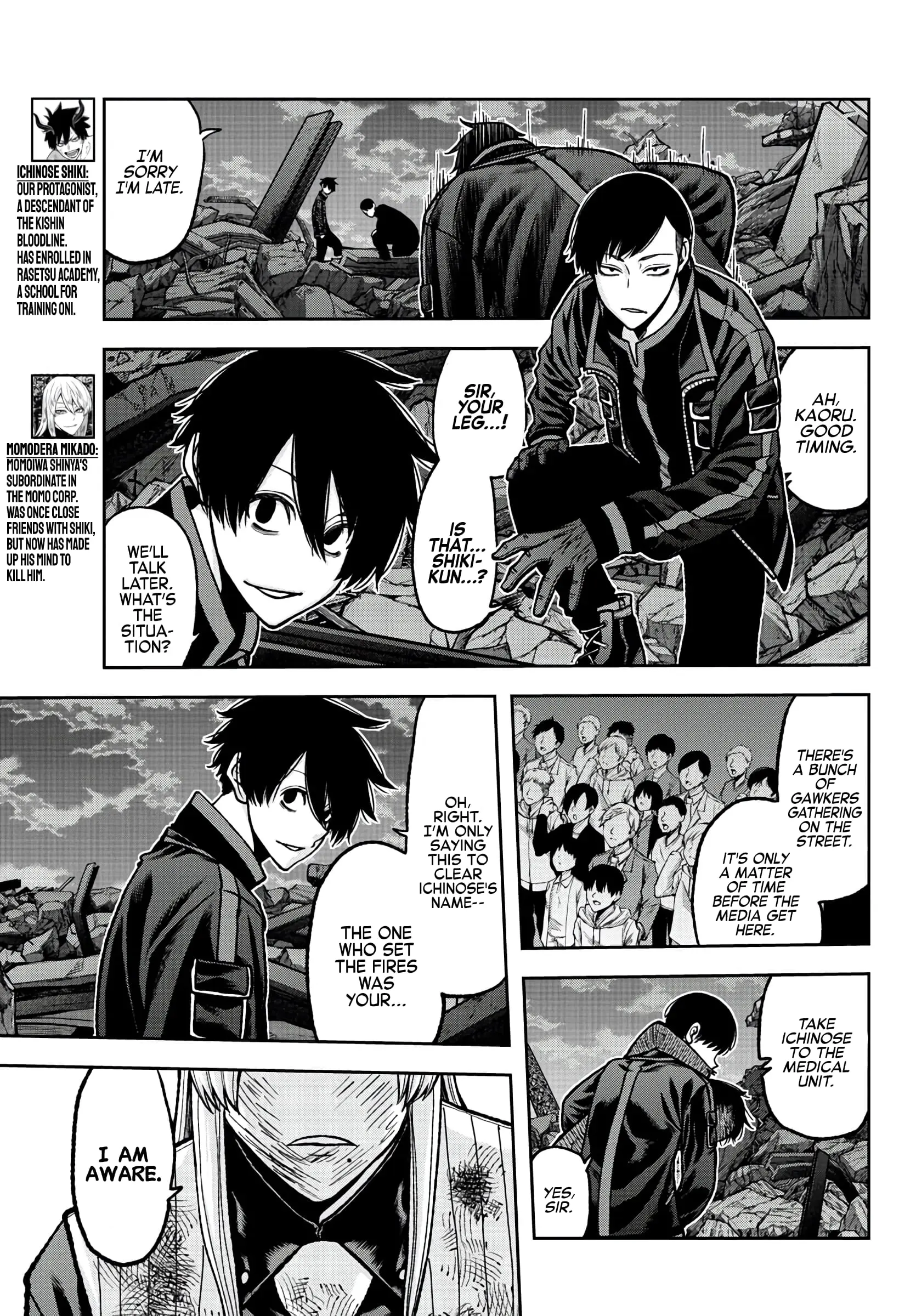 Tougen Anki, chapter 73, page 4
