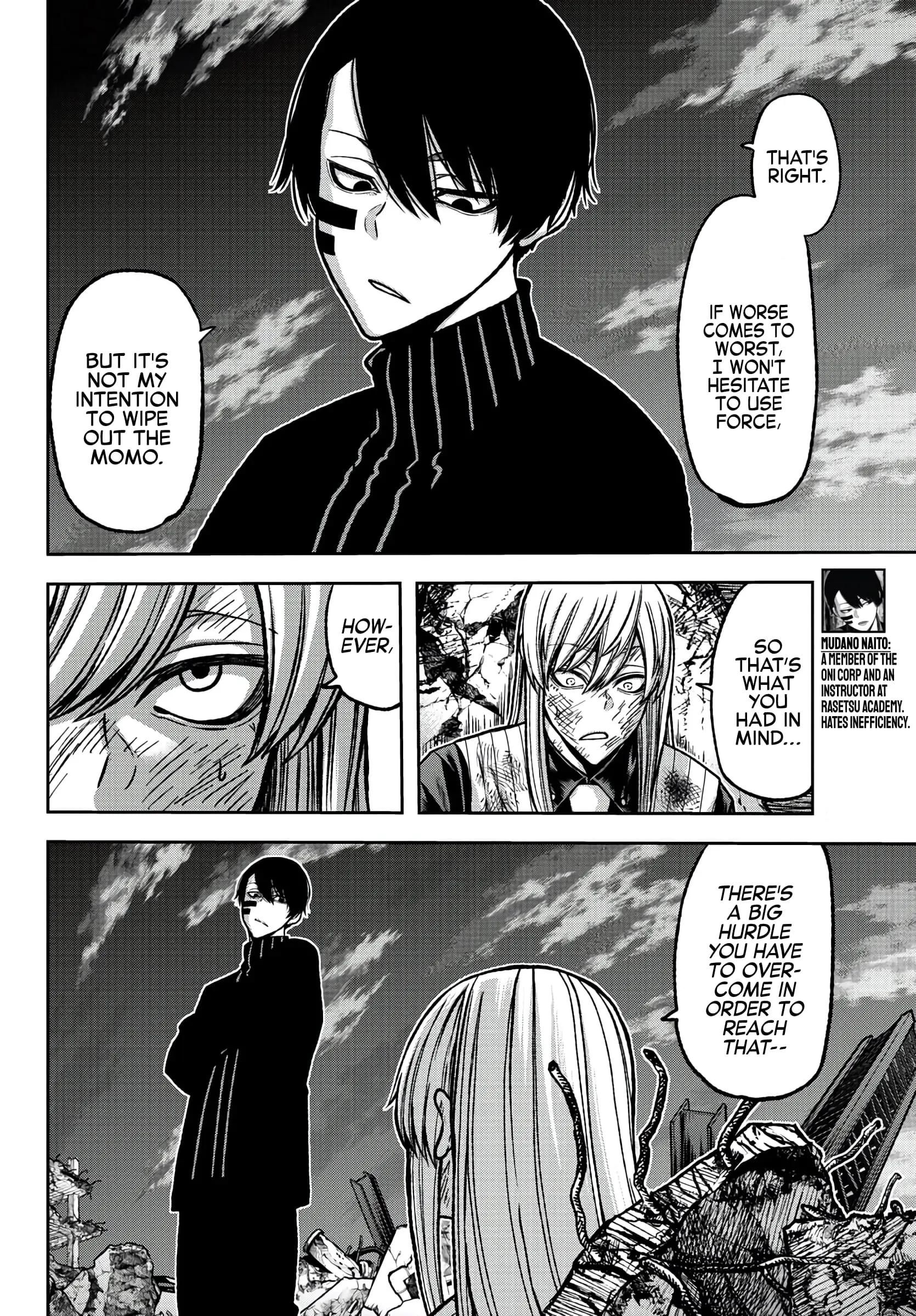 Tougen Anki, chapter 73, page 7