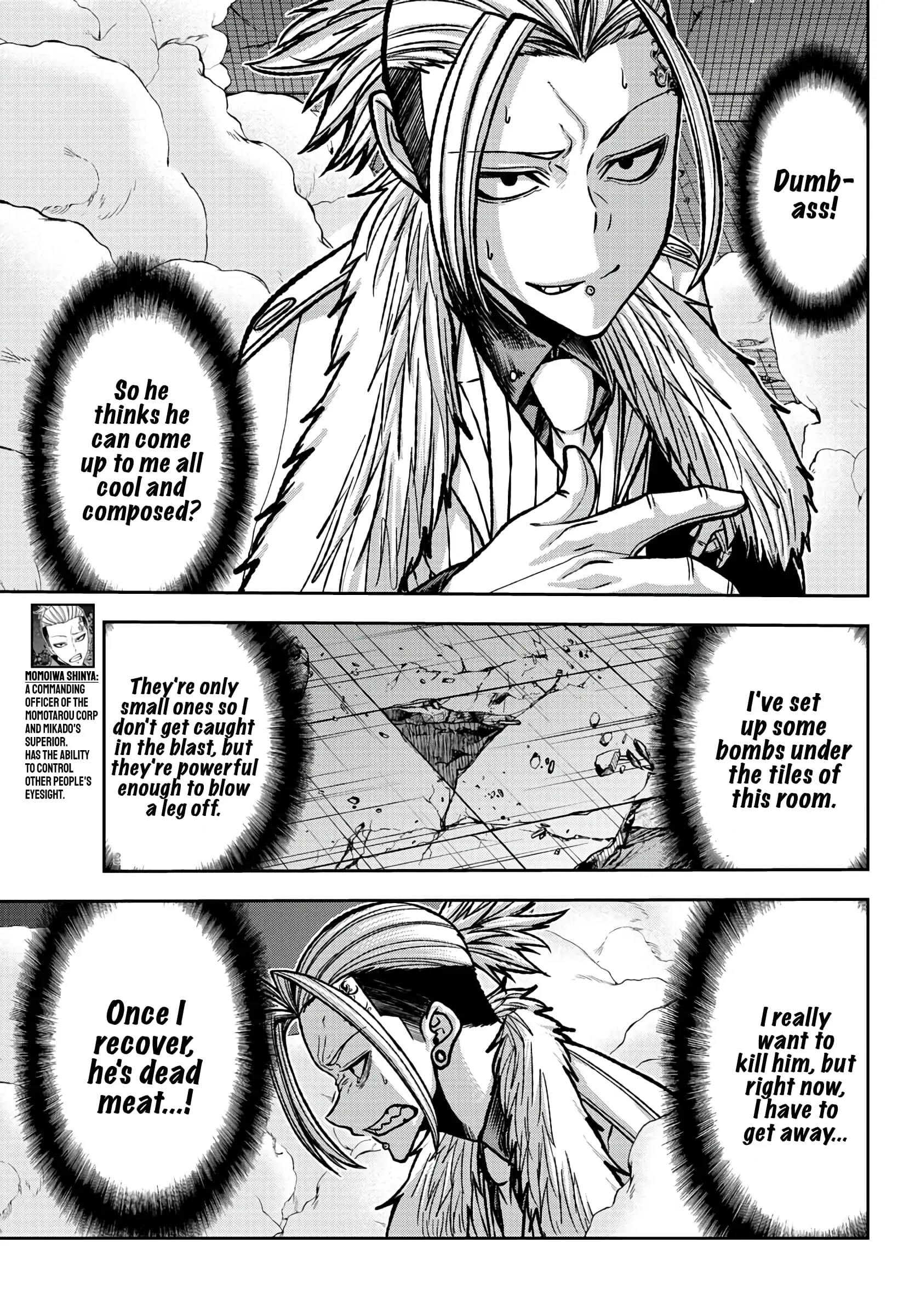 Tougen Anki, chapter 73, page 13