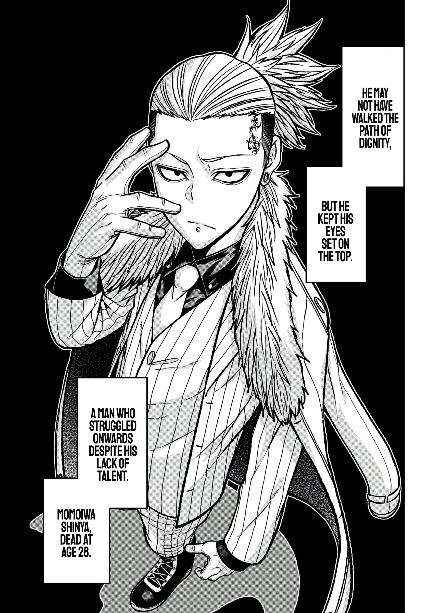 Tougen Anki, chapter 74, page 15