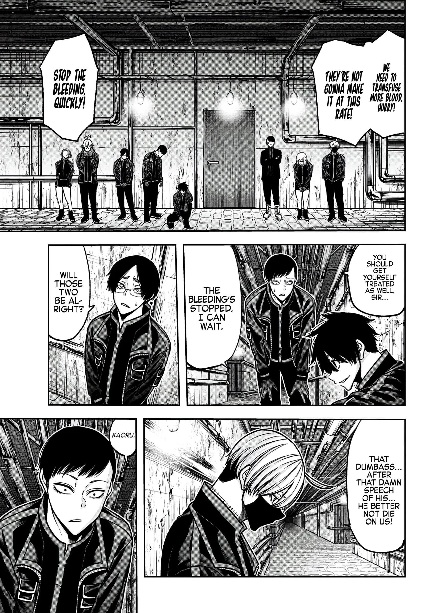 Tougen Anki, chapter 74, page 17