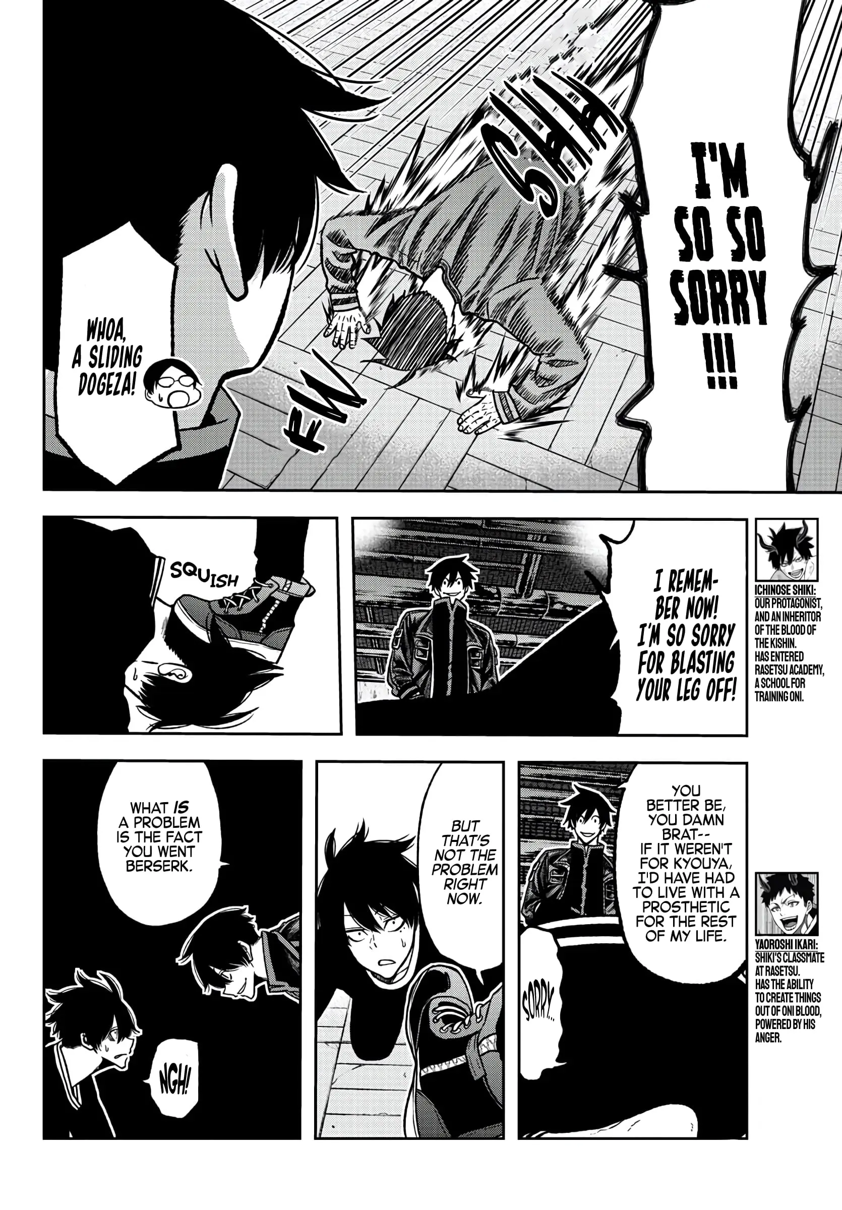 Tougen Anki, chapter 75, page 6