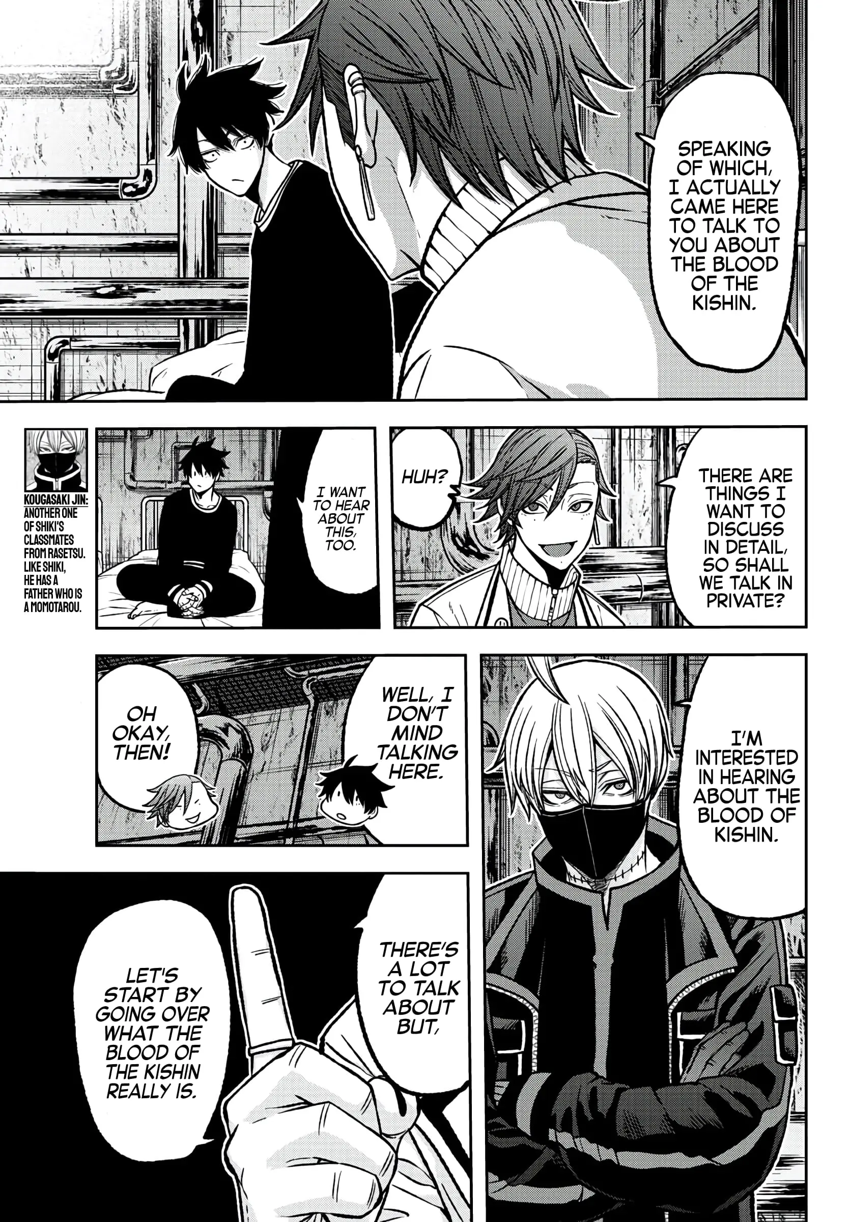 Tougen Anki, chapter 75, page 9