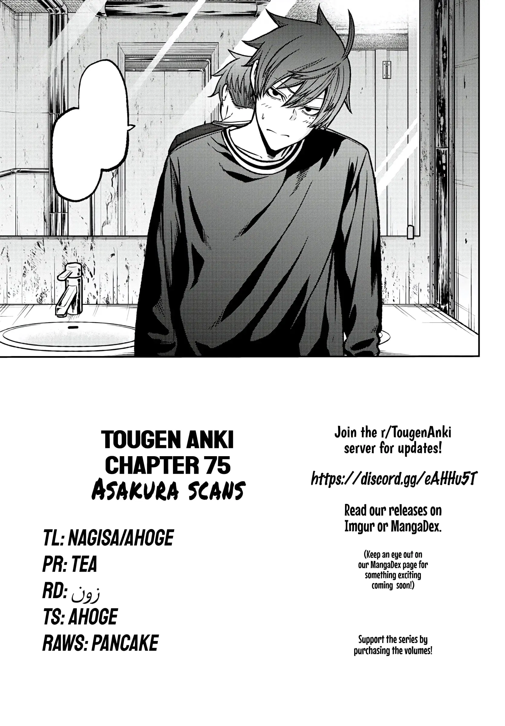 Tougen Anki, chapter 75, page 21