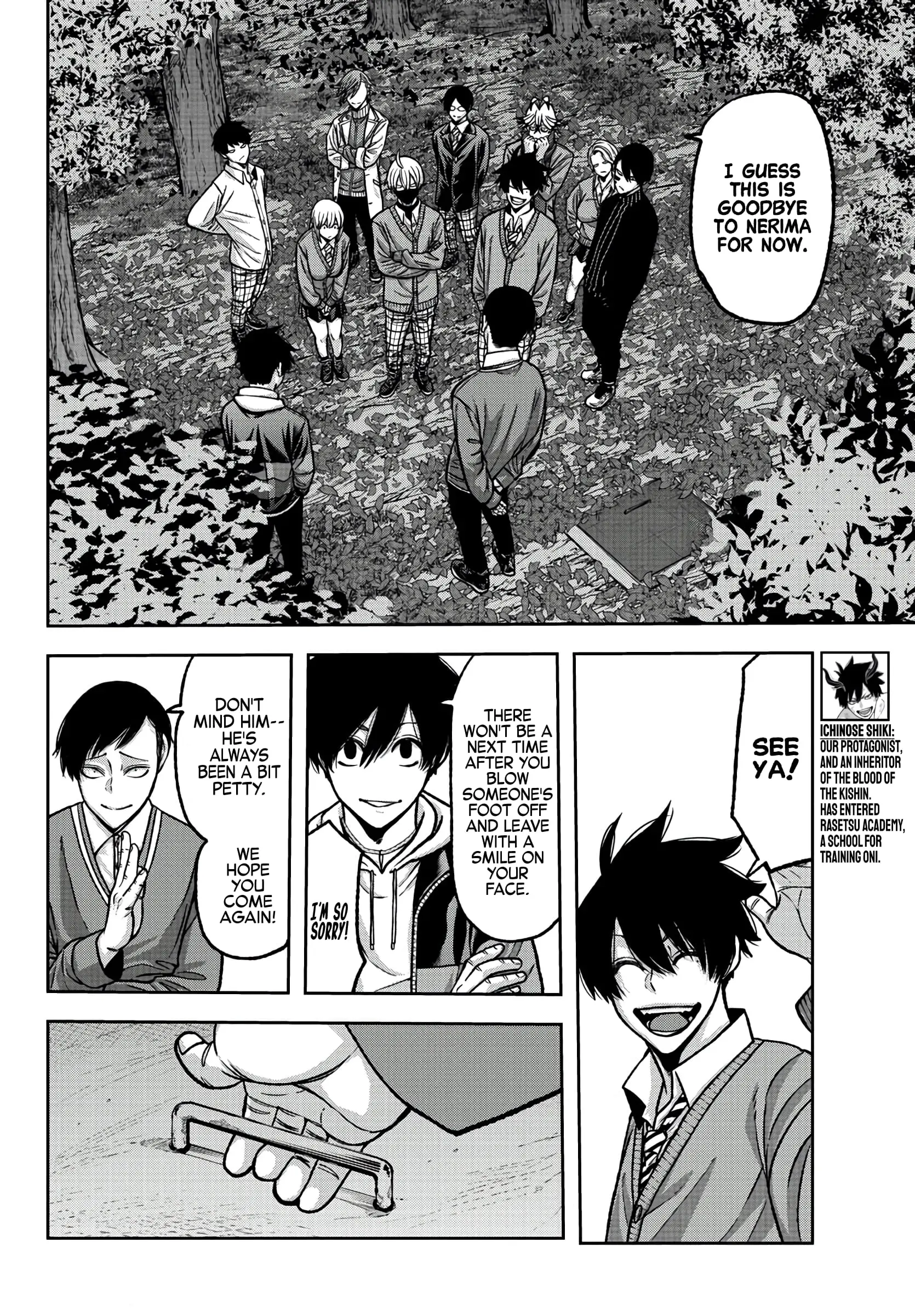 Tougen Anki, chapter 76, page 2