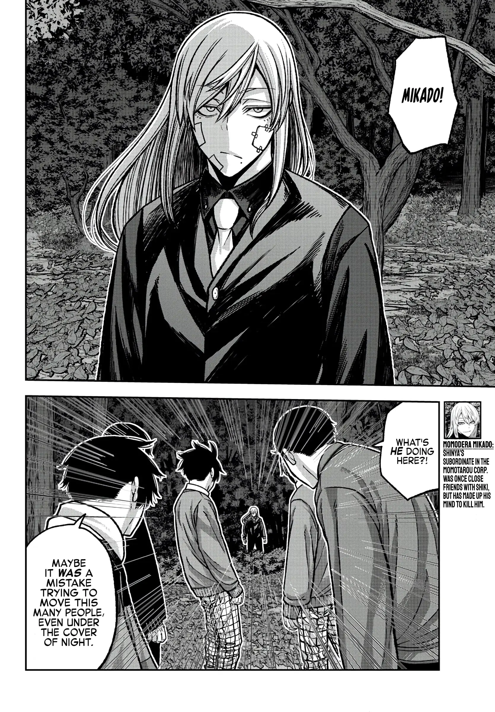 Tougen Anki, chapter 76, page 4