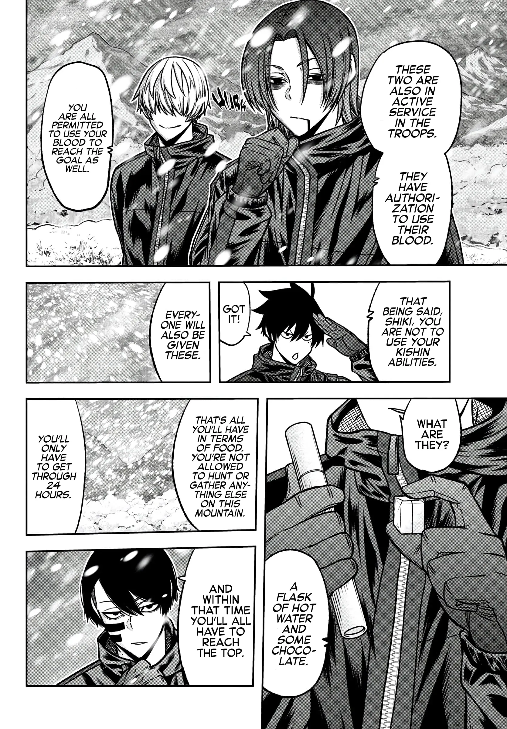 Tougen Anki, chapter 78, page 7