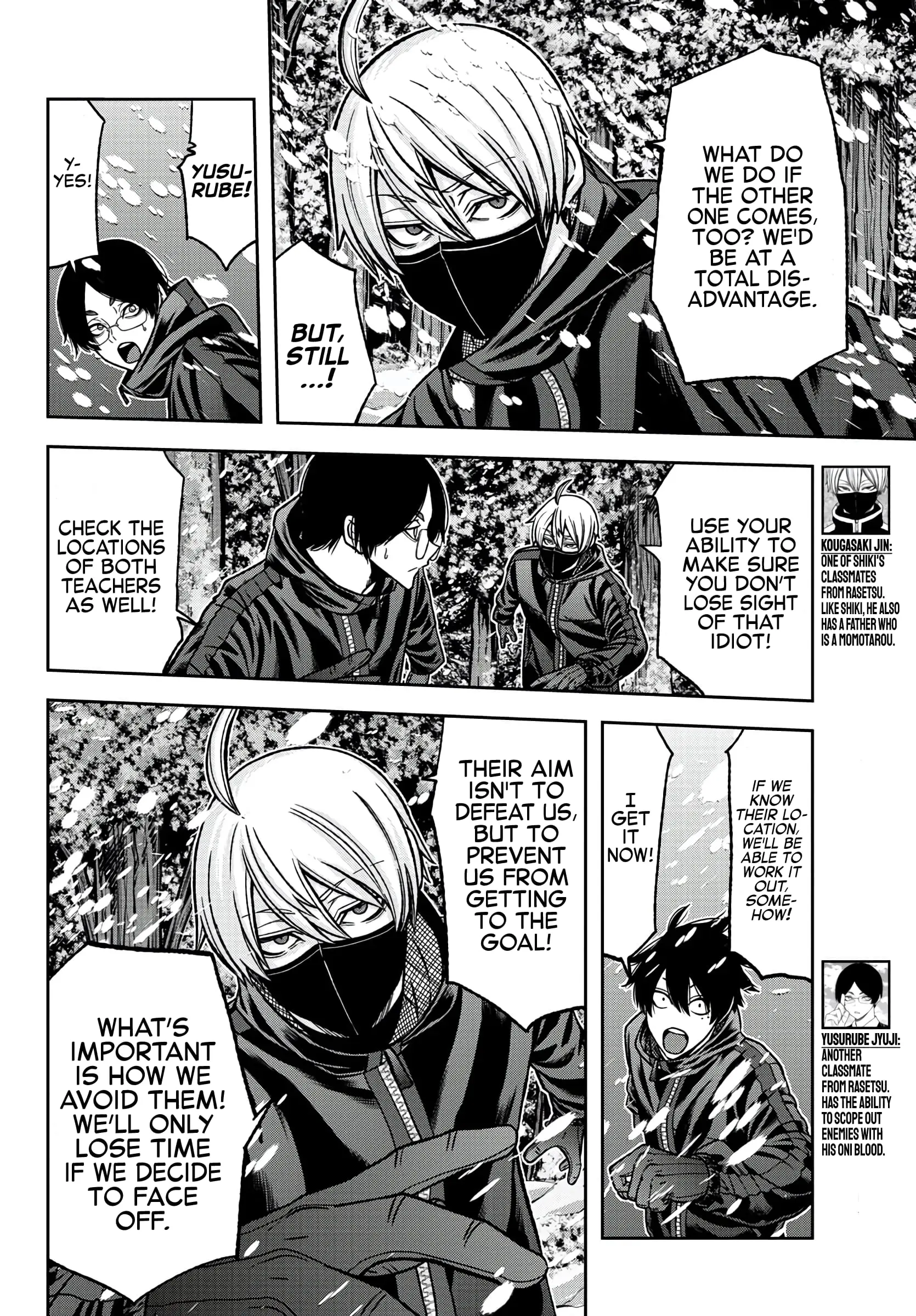 Tougen Anki, chapter 79, page 6