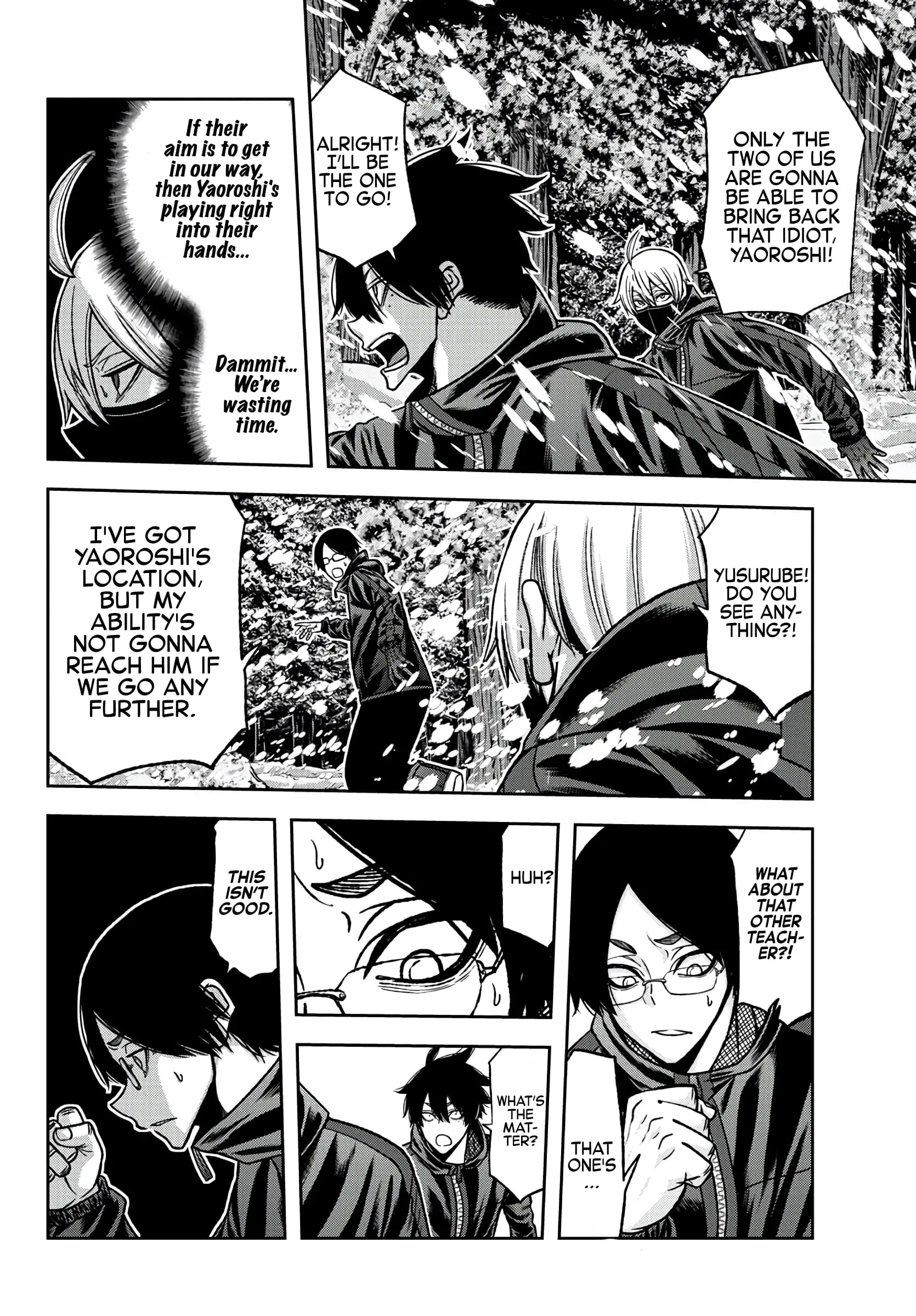 Tougen Anki, chapter 79, page 8