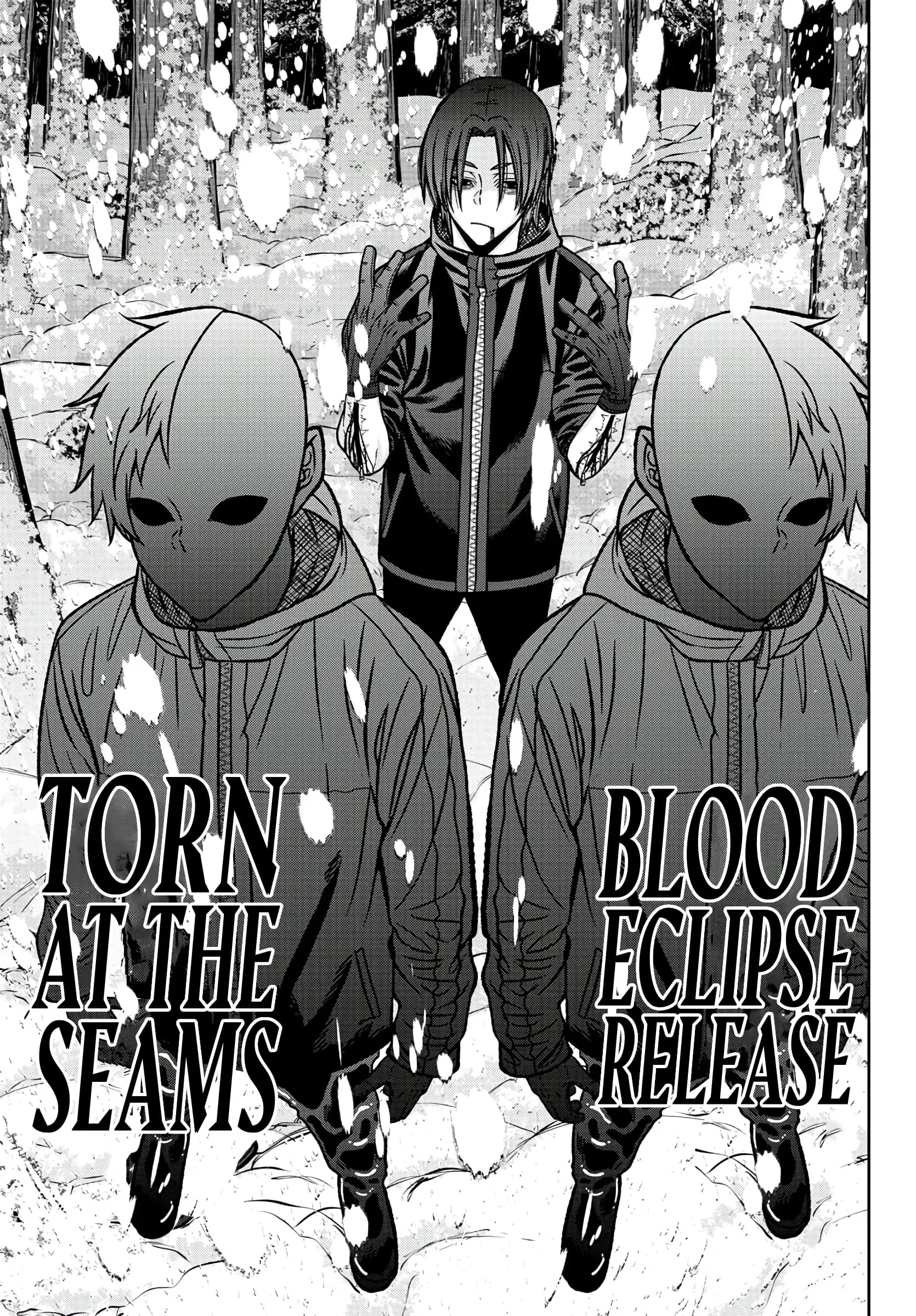 Tougen Anki, chapter 79, page 11