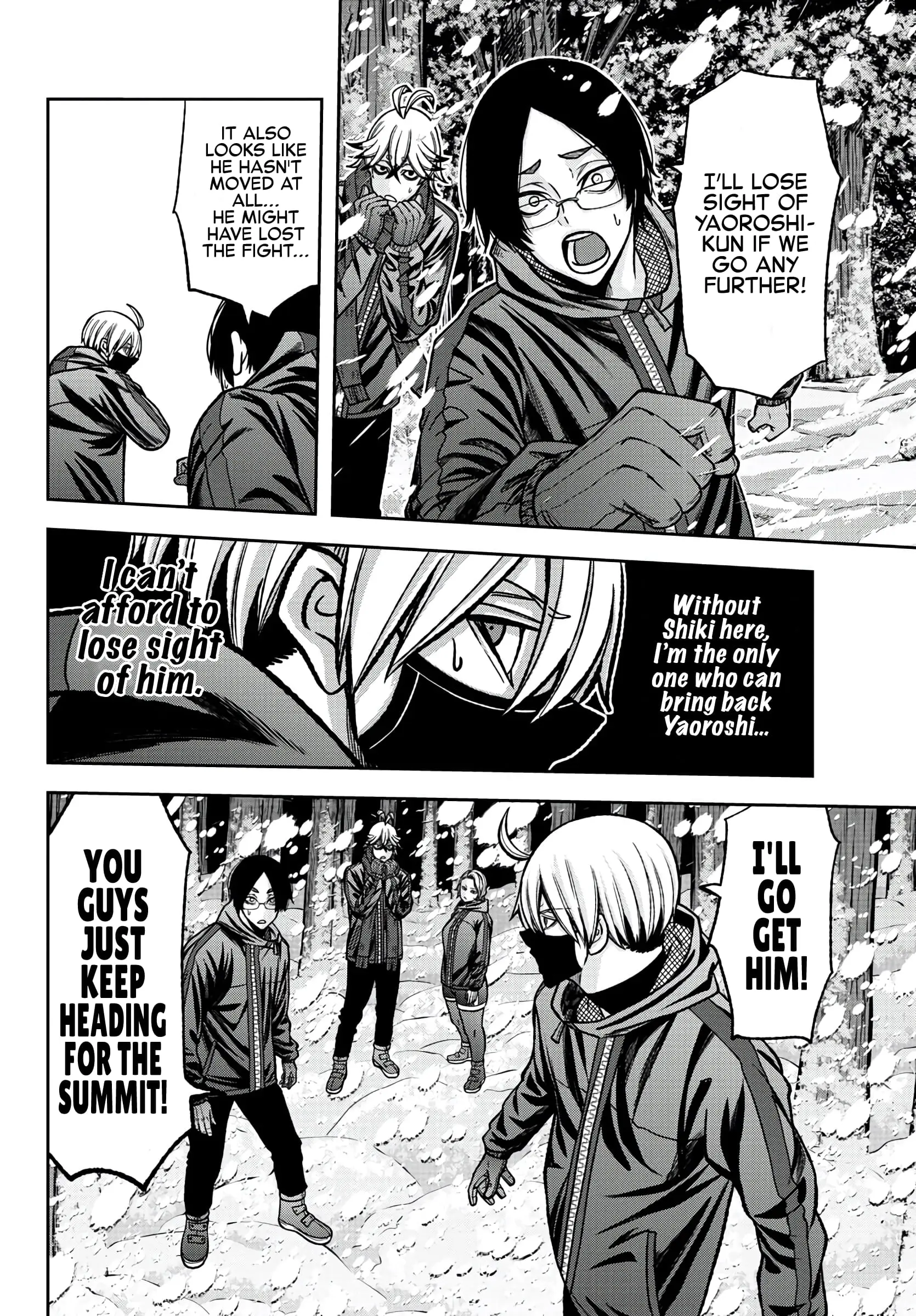 Tougen Anki, chapter 80, page 10