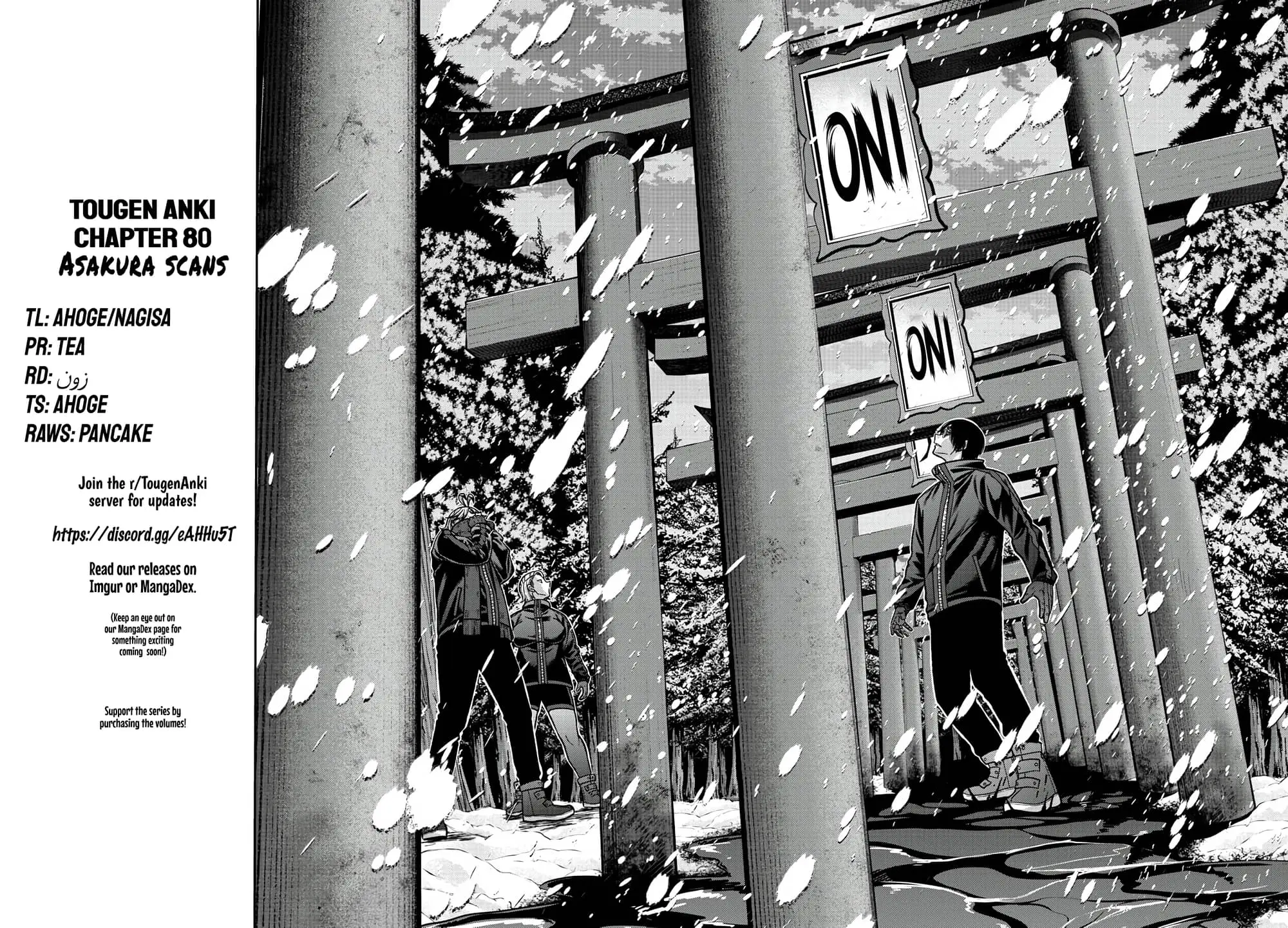 Tougen Anki, chapter 80, page 19