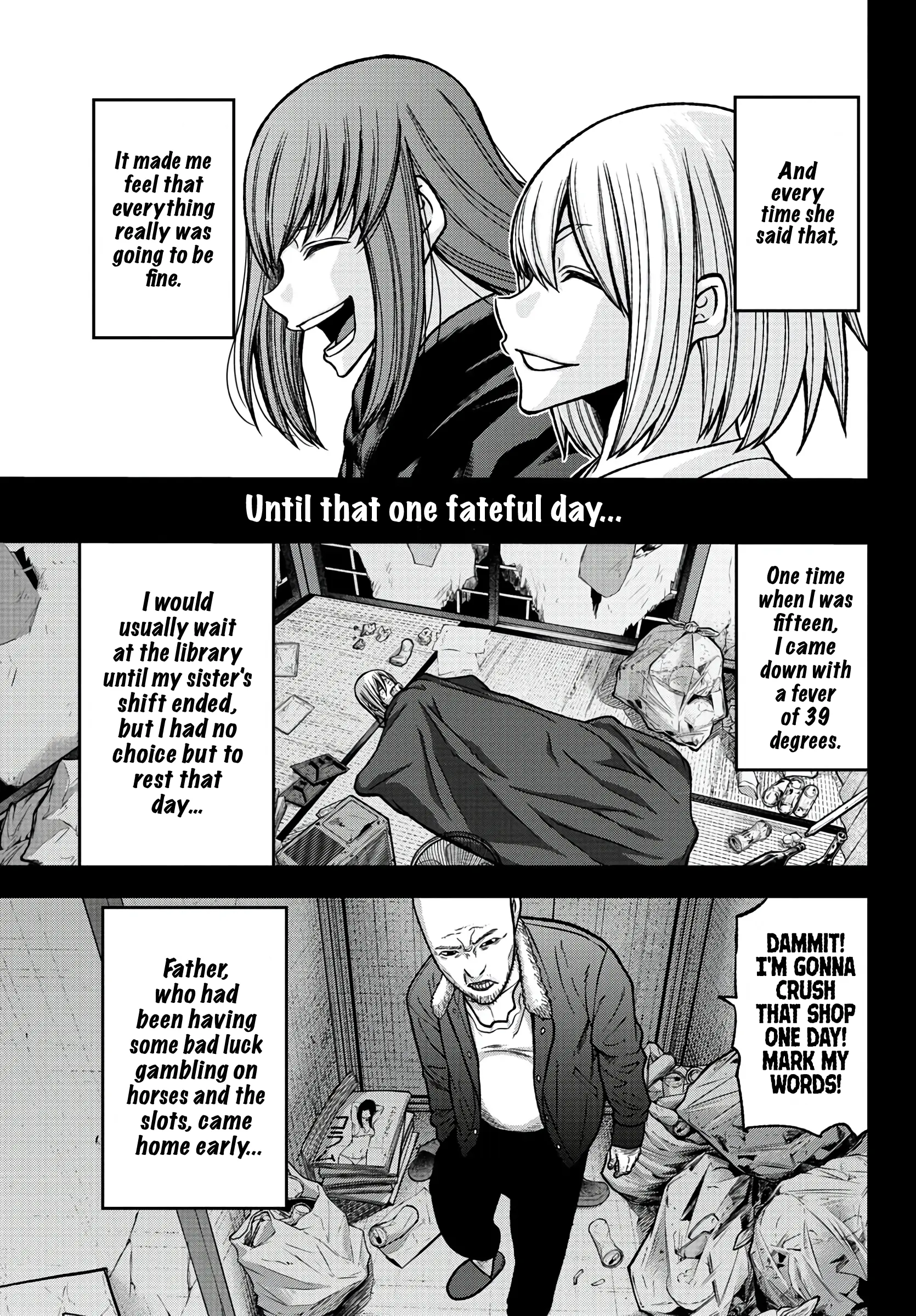 Tougen Anki, chapter 84, page 7