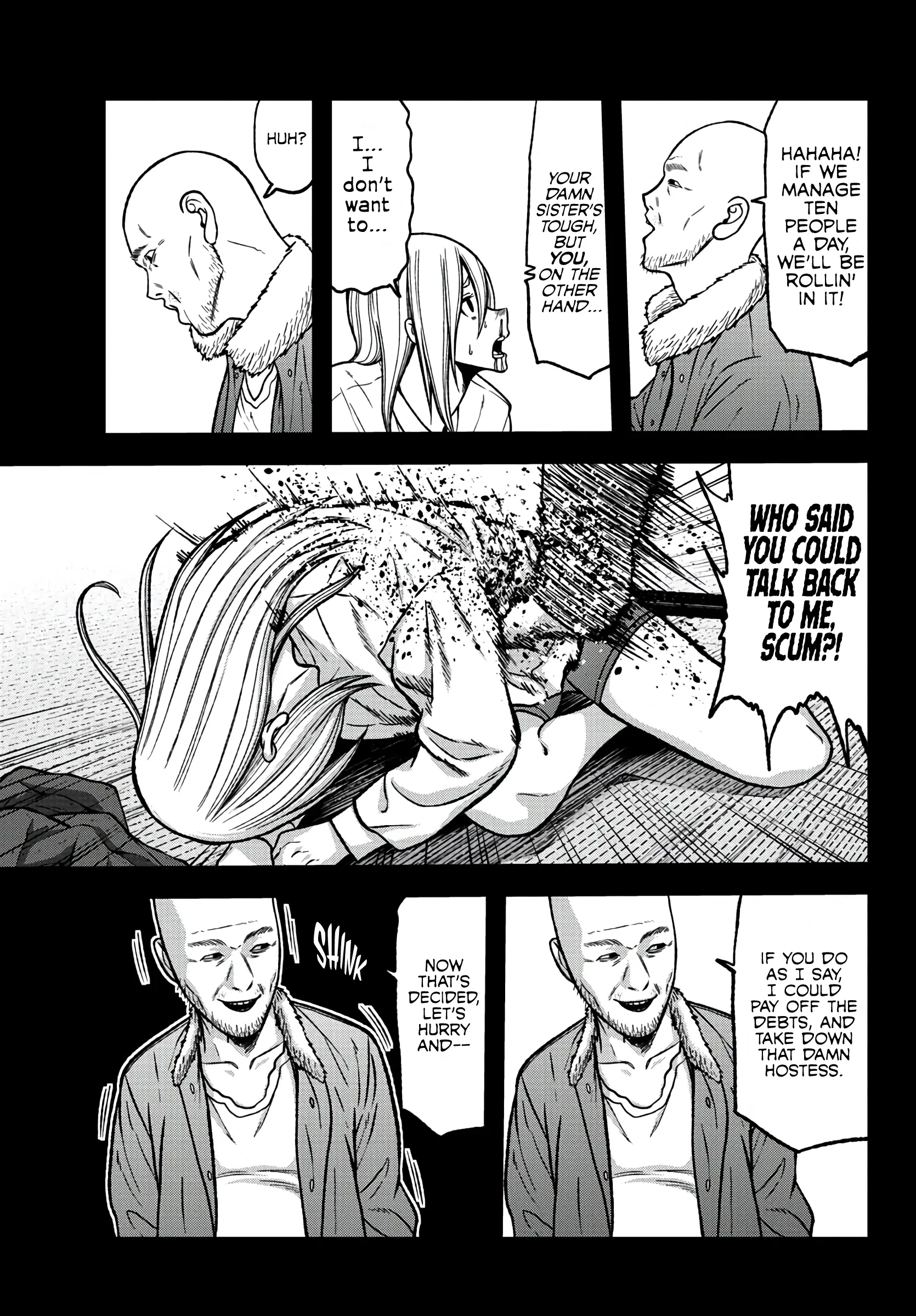 Tougen Anki, chapter 84, page 11