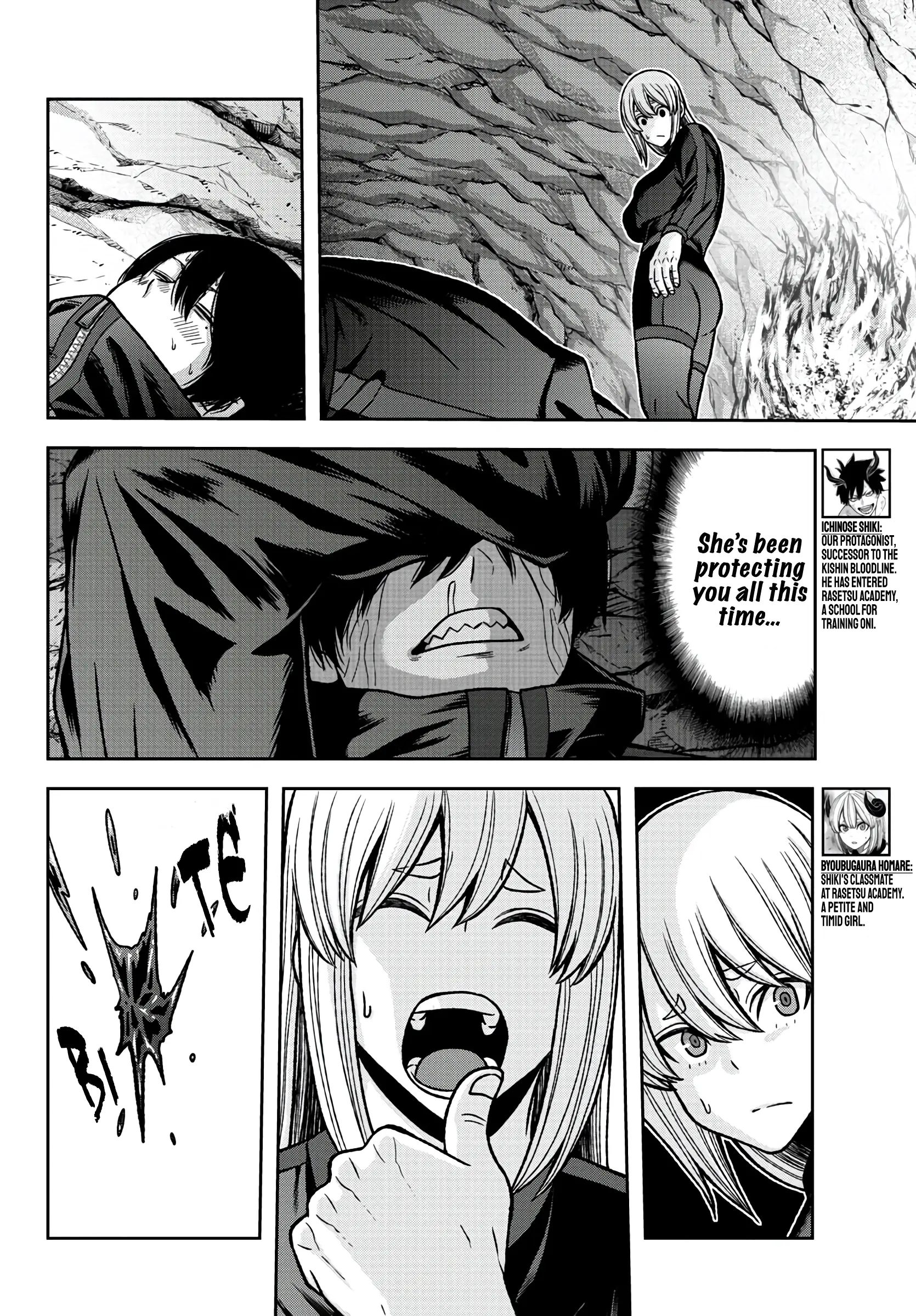 Tougen Anki, chapter 85, page 2