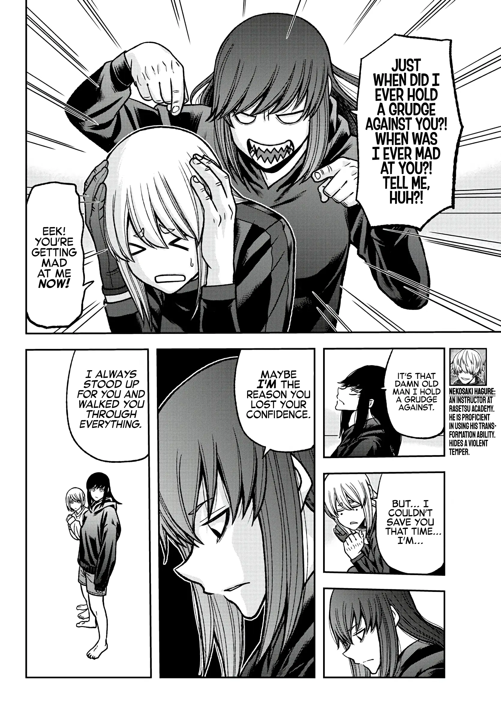Tougen Anki, chapter 85, page 4