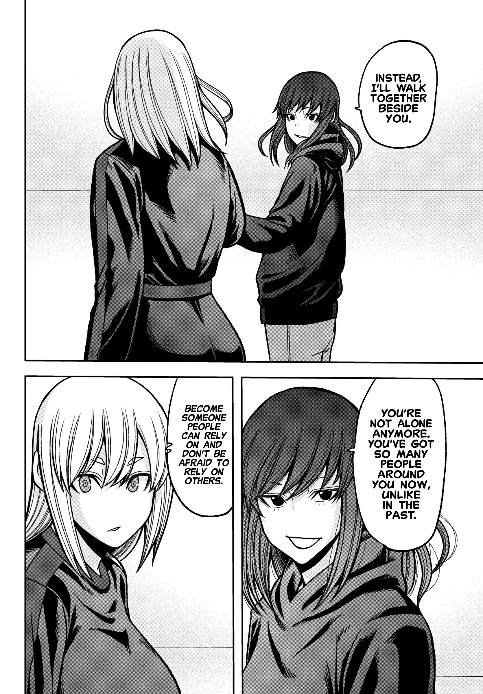 Tougen Anki, chapter 85, page 6