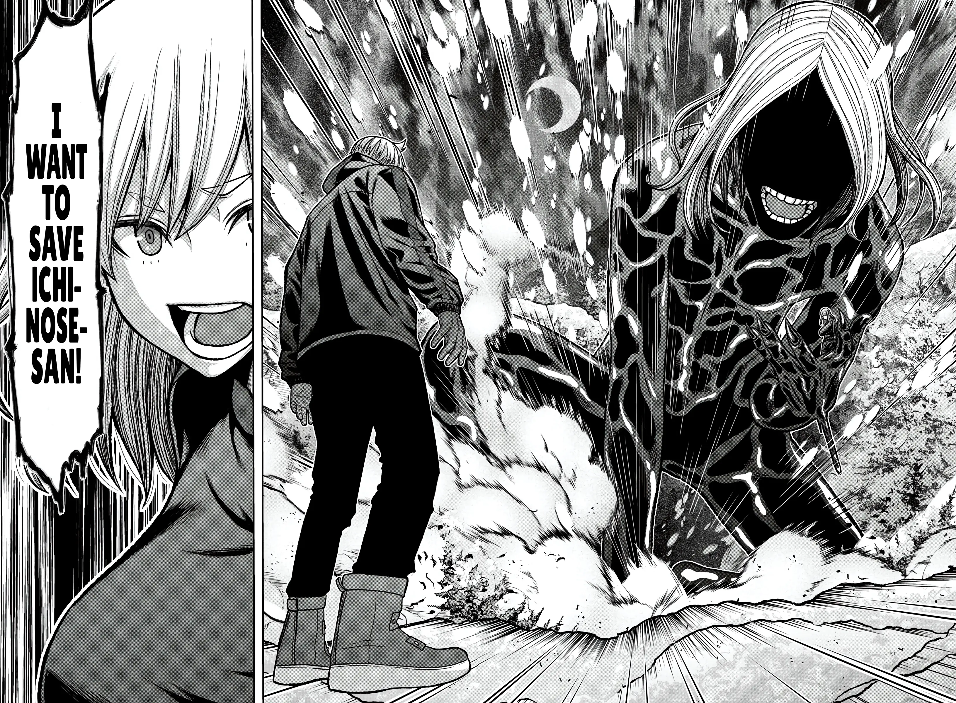 Tougen Anki, chapter 85, page 8