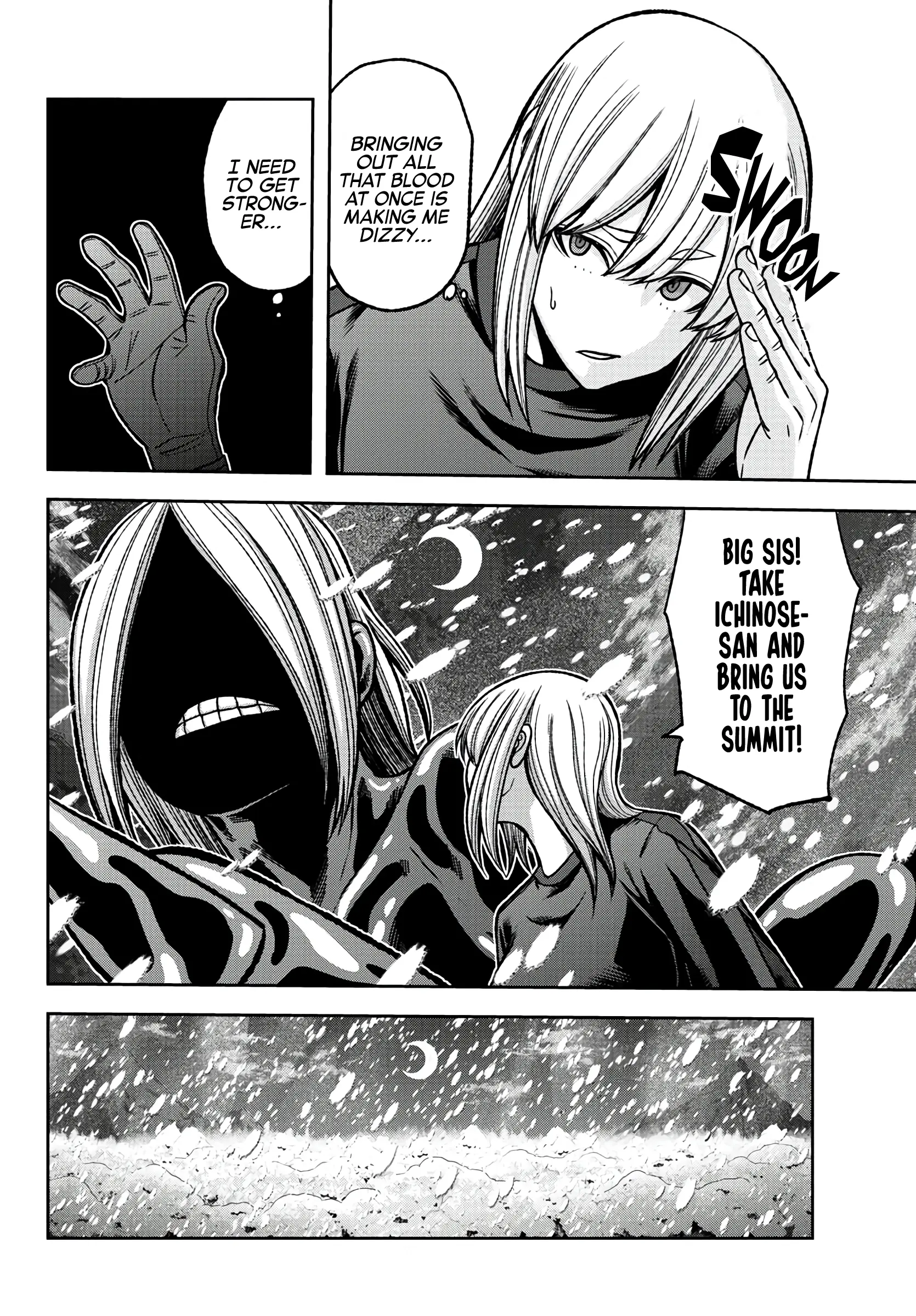 Tougen Anki, chapter 85, page 11